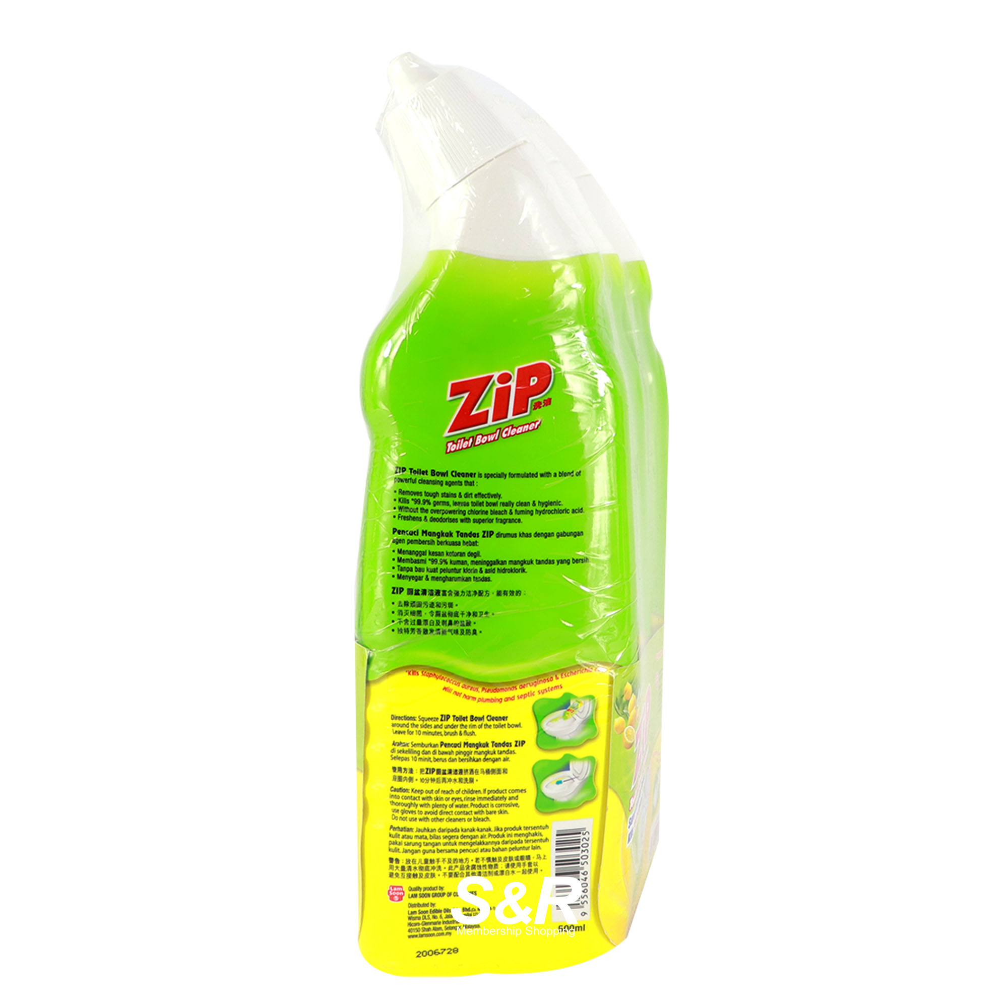 Zip Toiler Bowl Cleaner