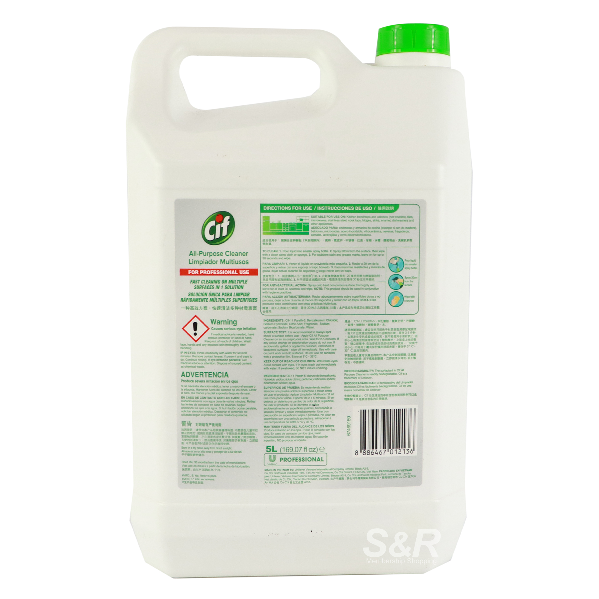 Cif Professional AllPurpose Cleaner 5L
