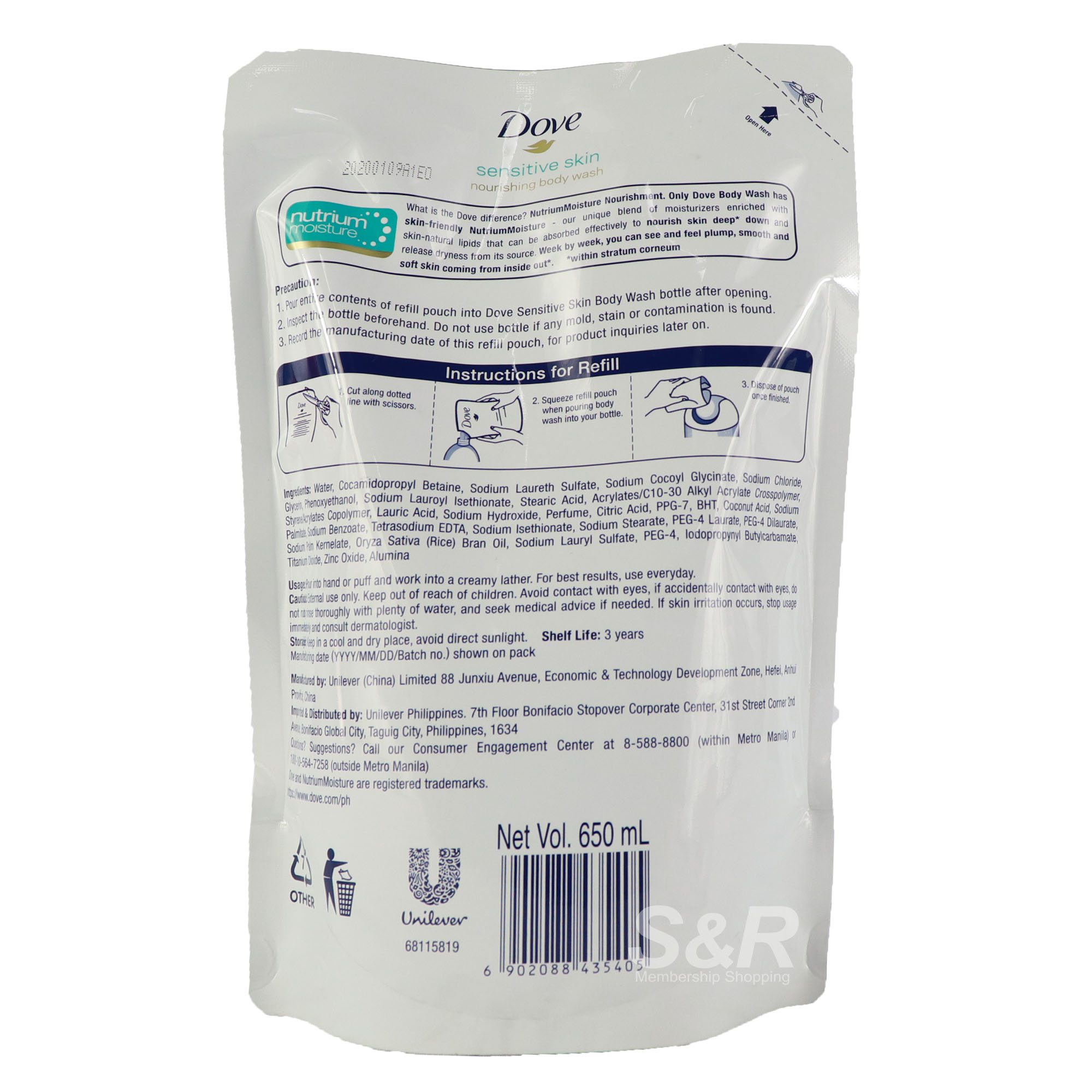 Dove Nourishing Body Wash
