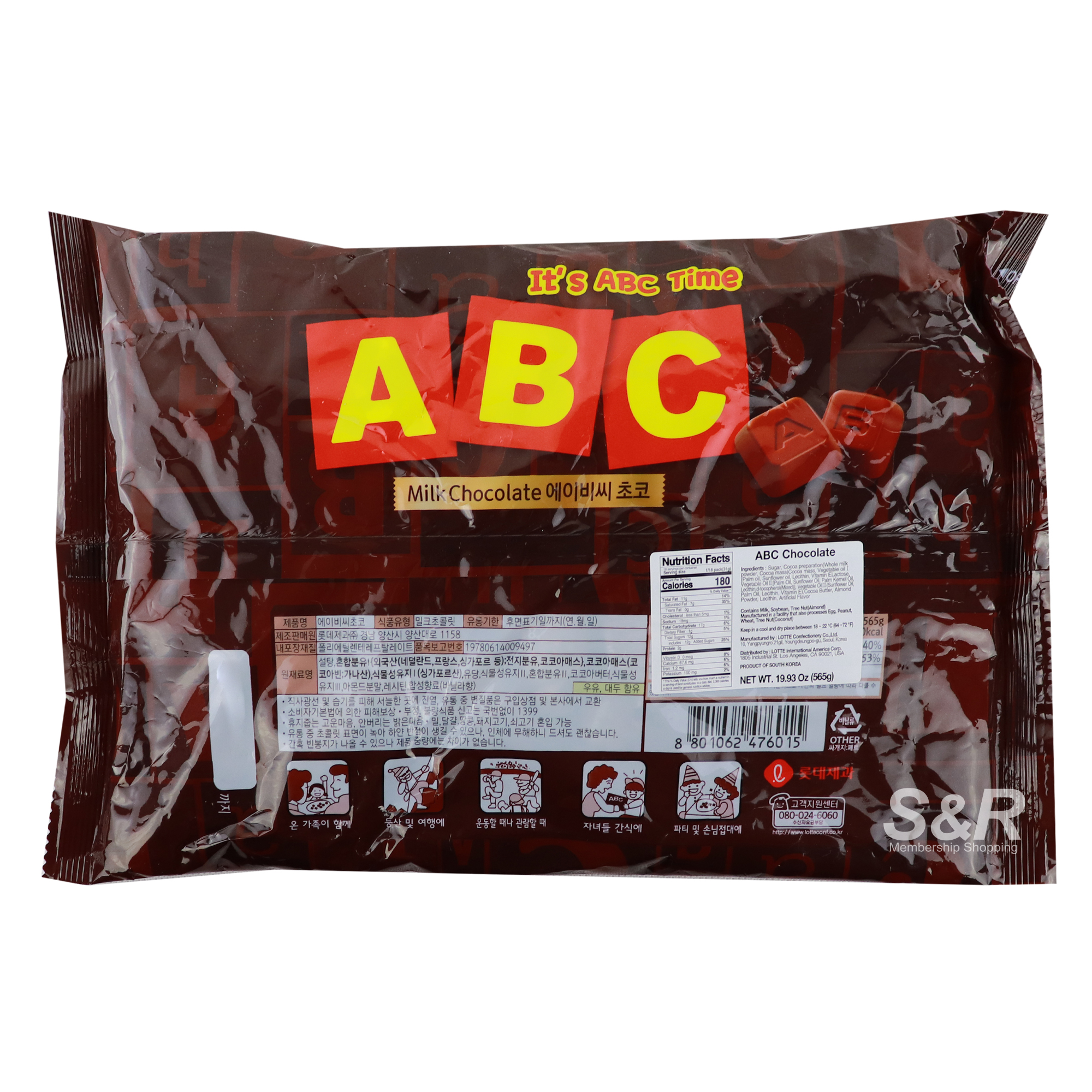 Lotte ABC Milk Chocolate