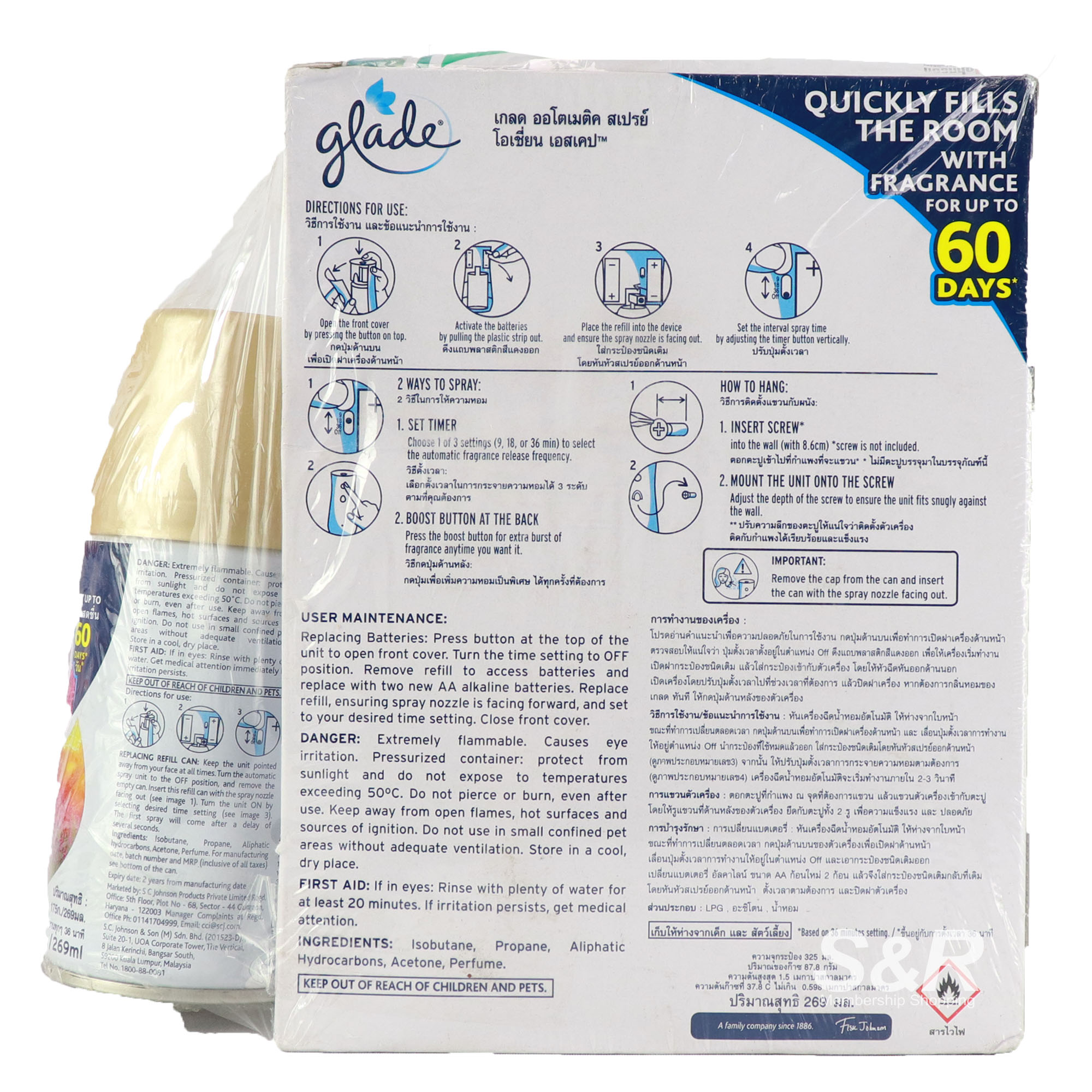 Glade Automatic Spray