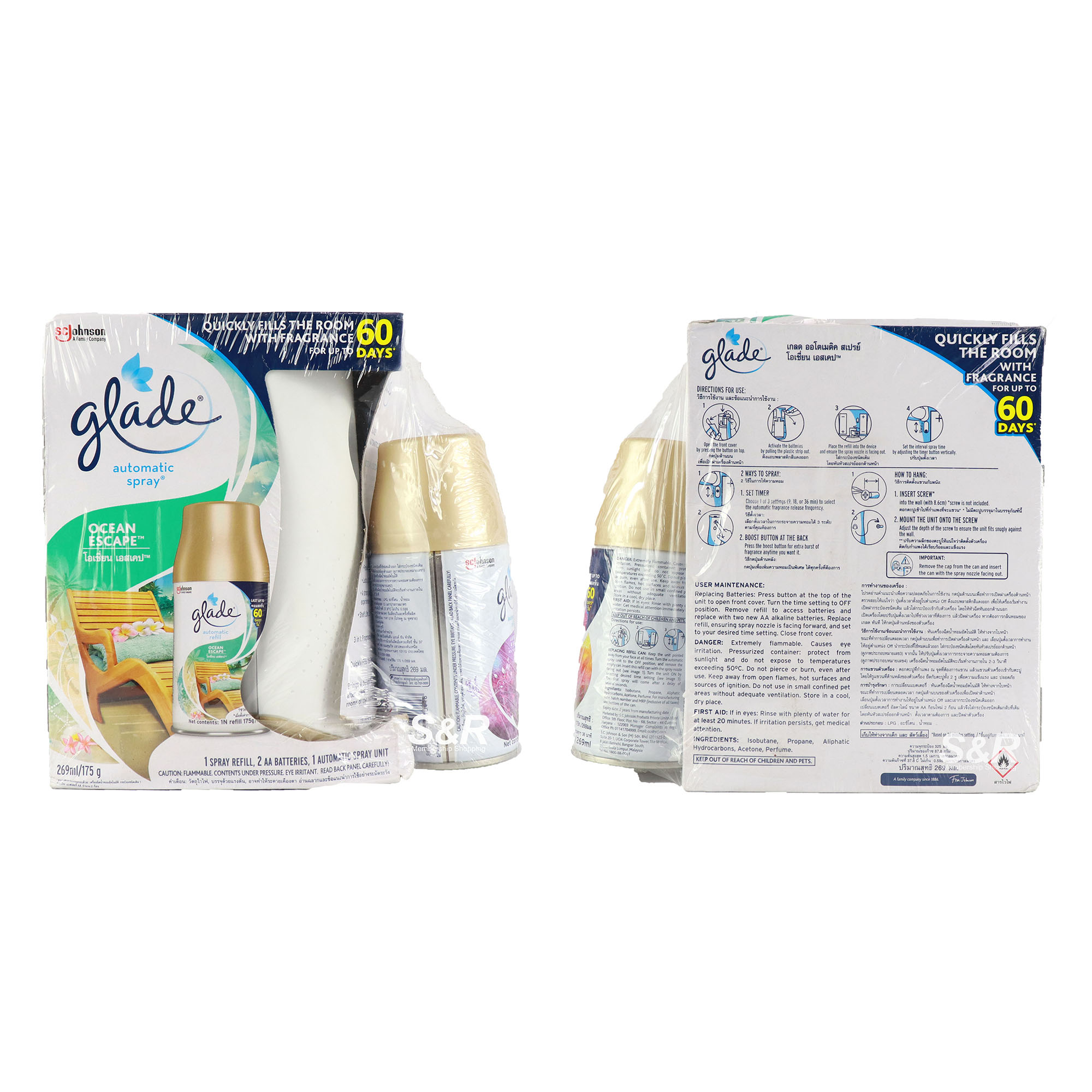 Glade Automatic Spray