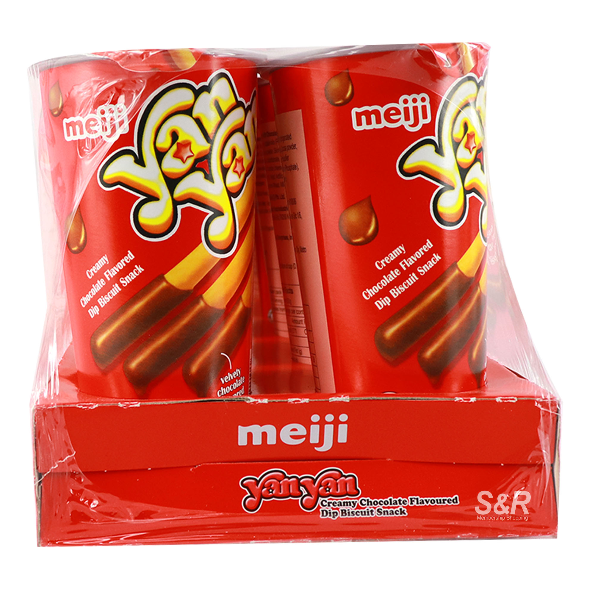 Yan Yan Creamy Chocolate