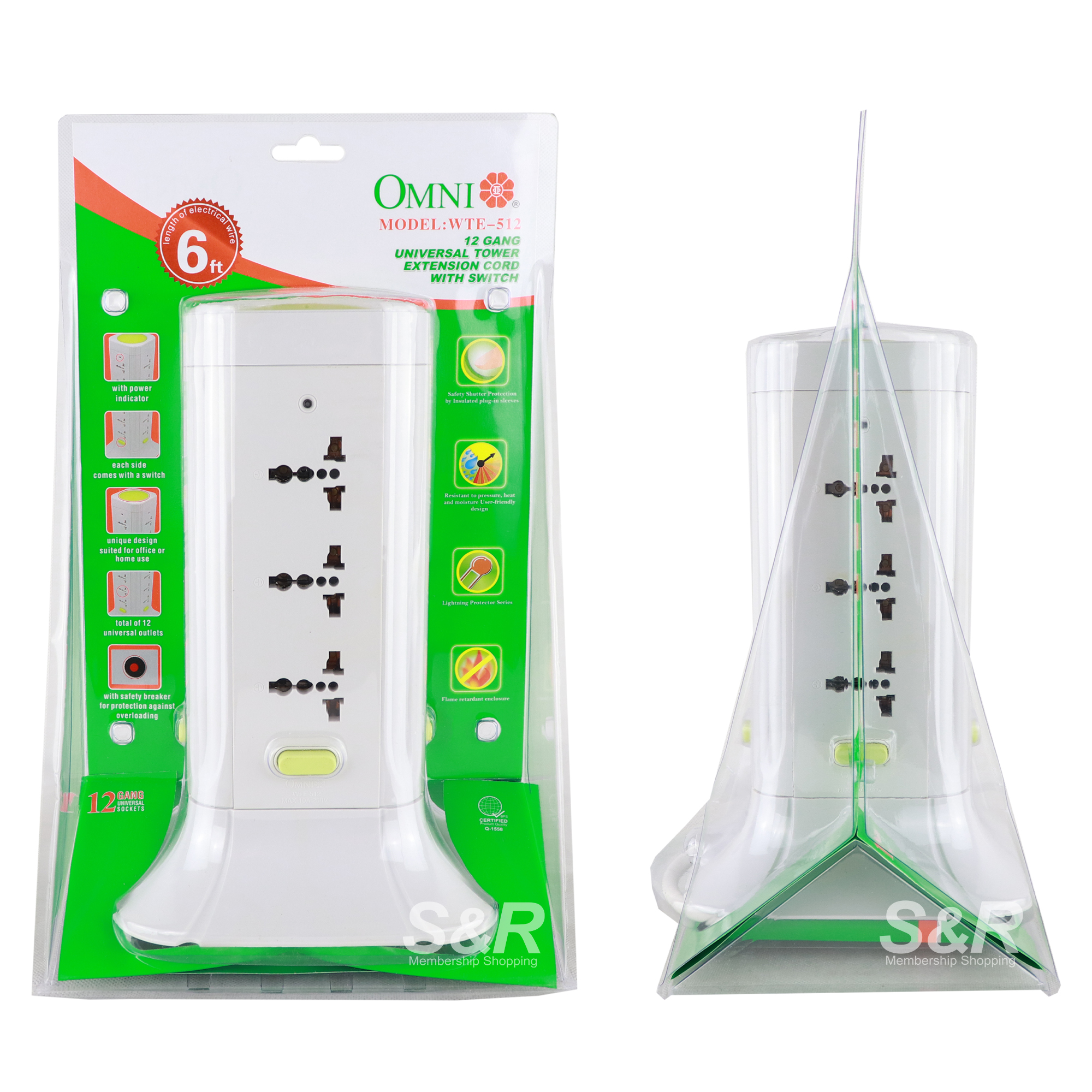Omni Extension Cord
