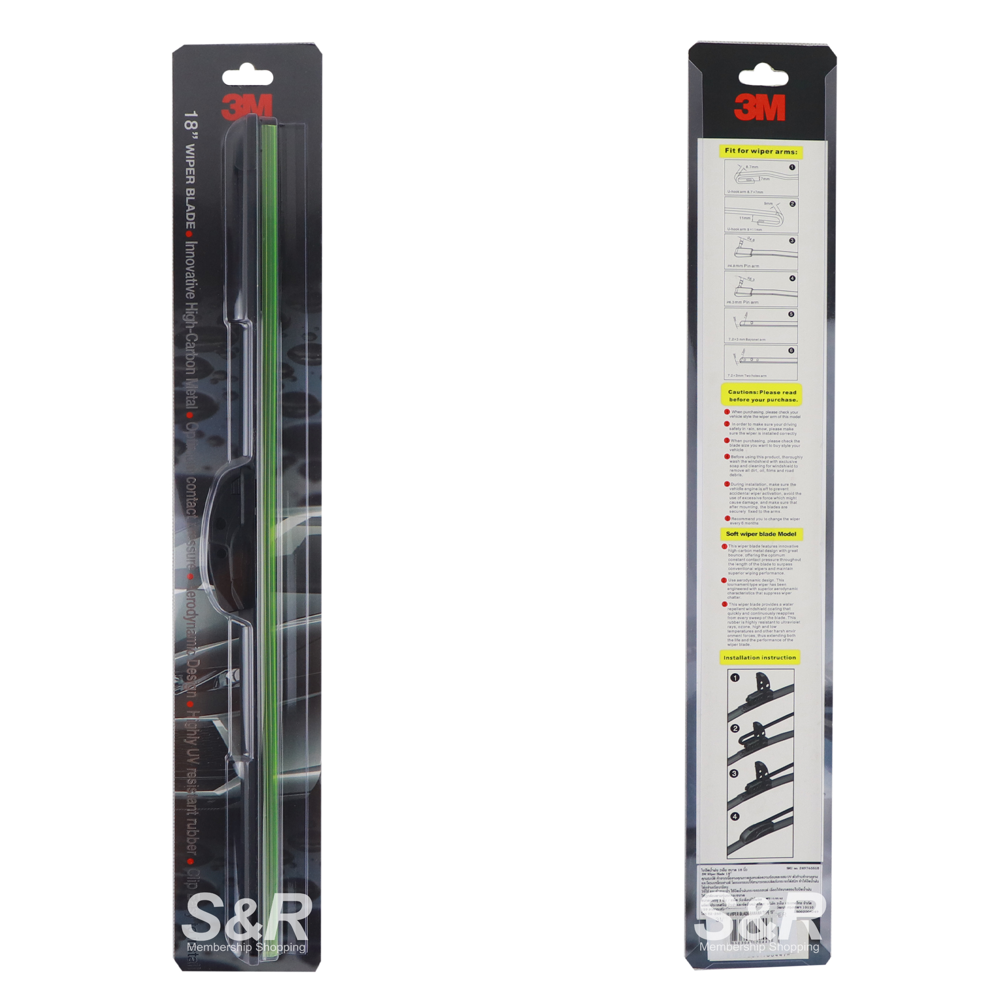 3M Wiper Blade