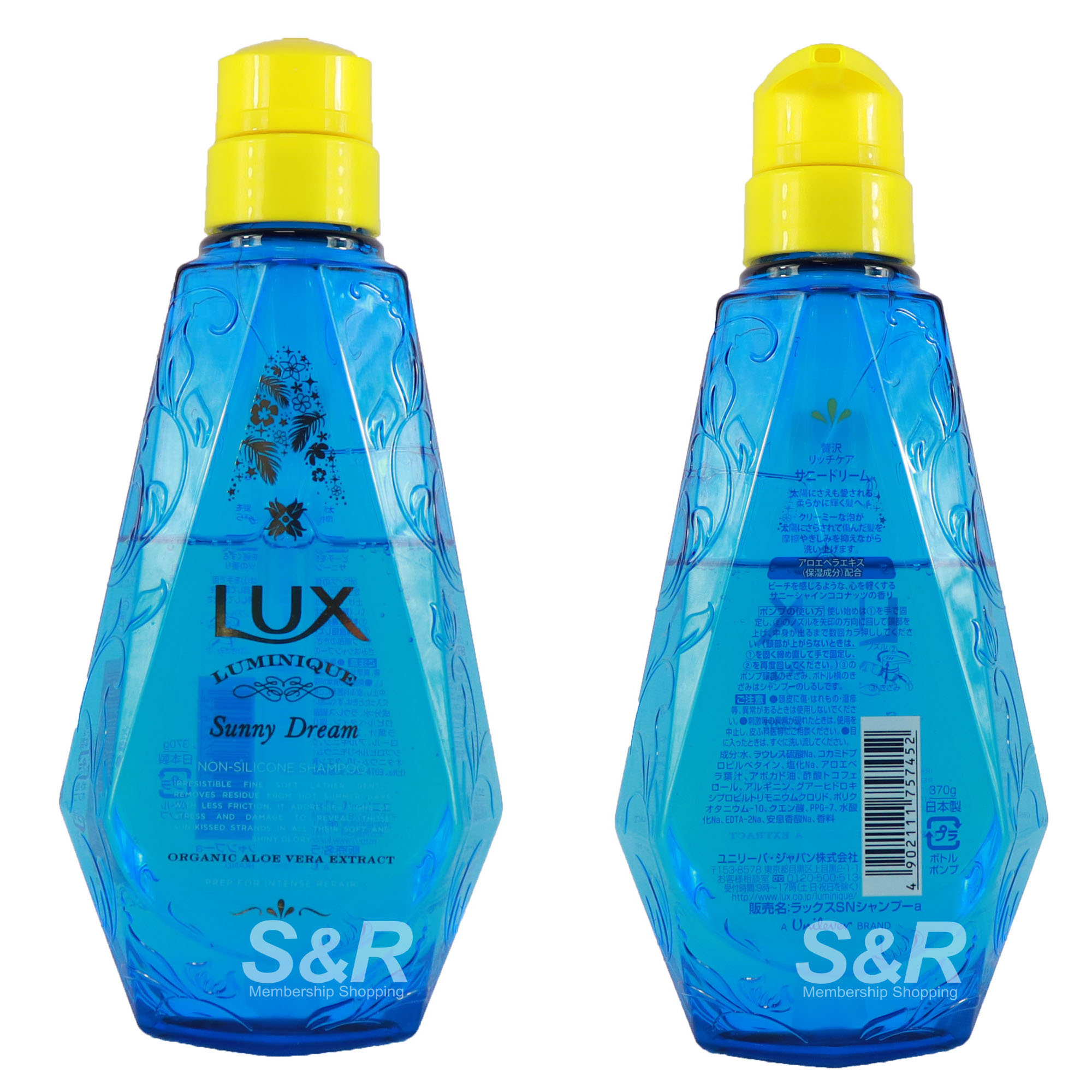 Lux Luminique Sunny Dream