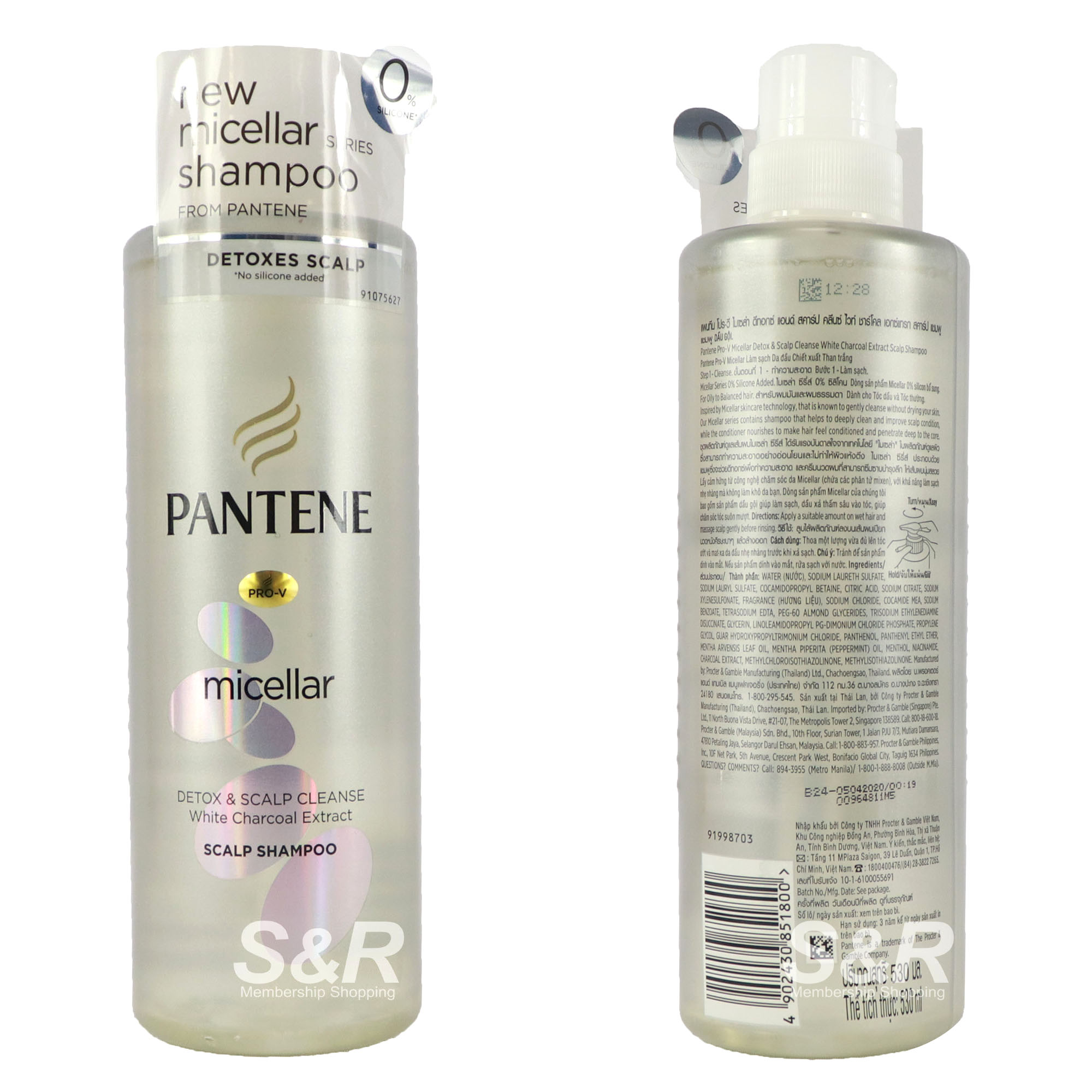 Pantene Micellar Detox and Cleanse