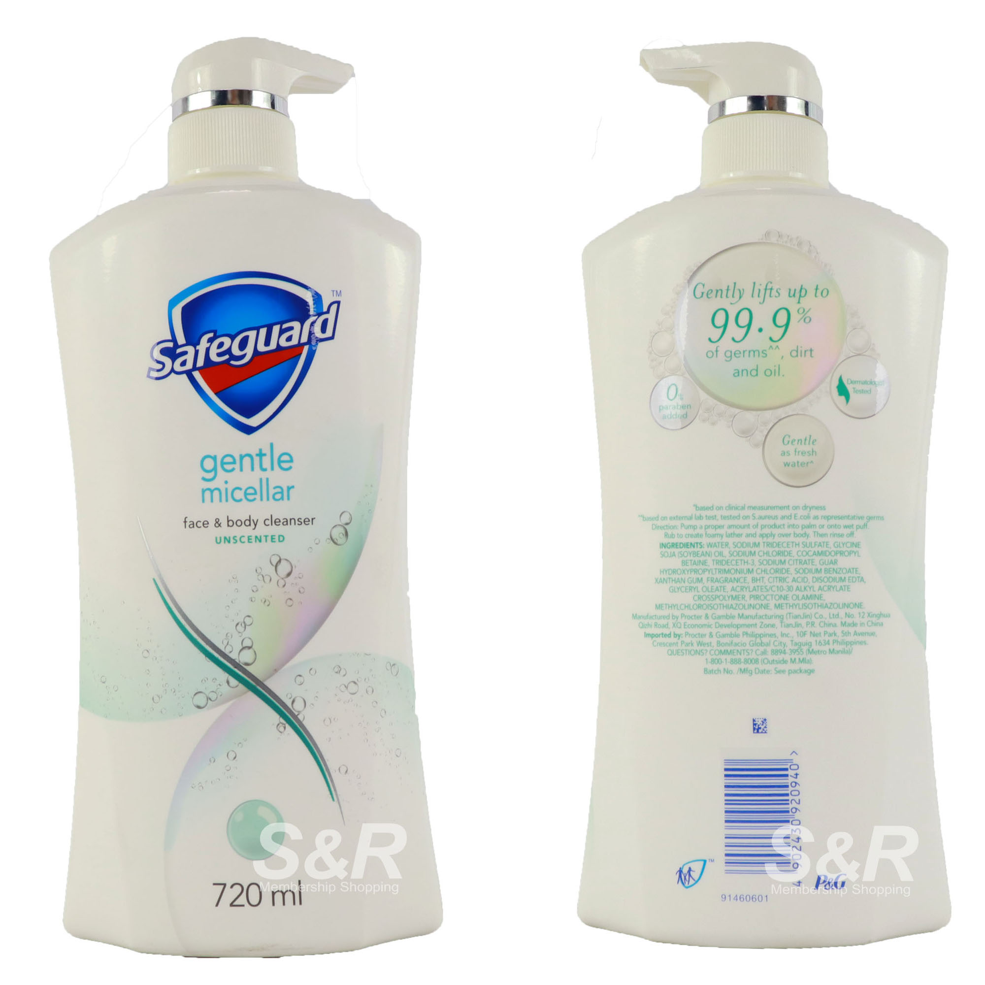 Safeguard Gentle Micellar
