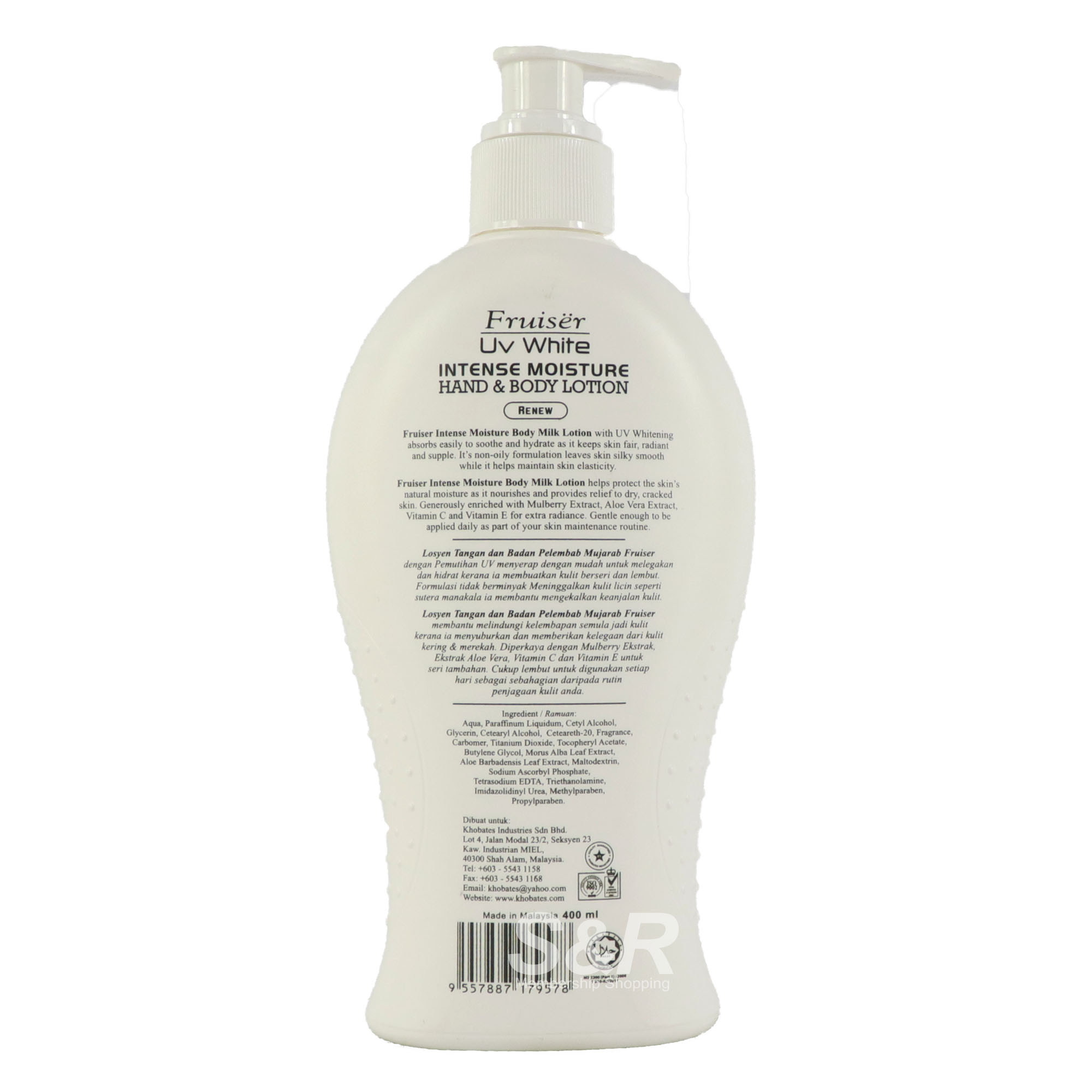 Fruiser UV White Intense Moisture