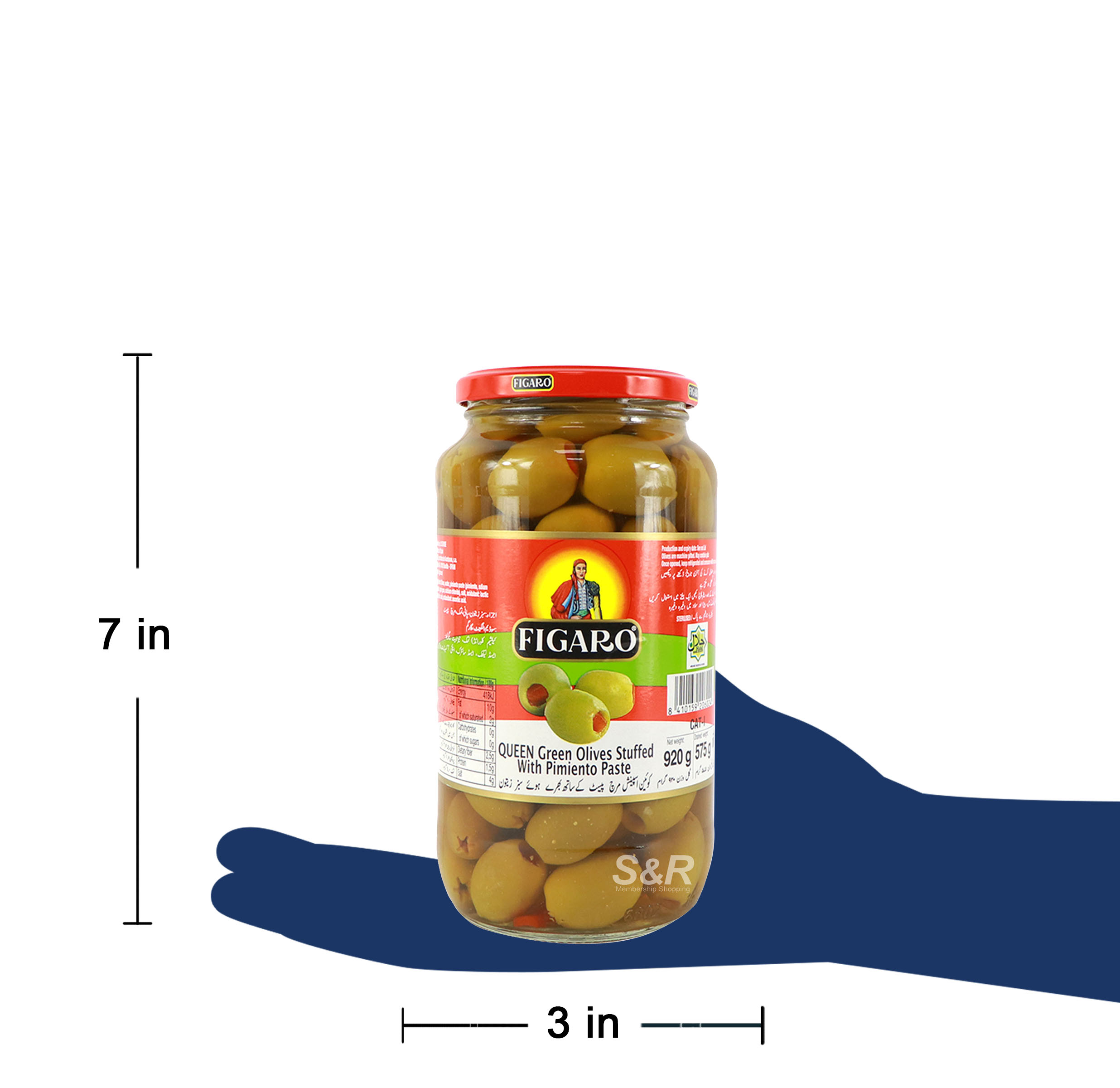 Figaro Queen Green Olives Stuffed with Pimiento Paste
