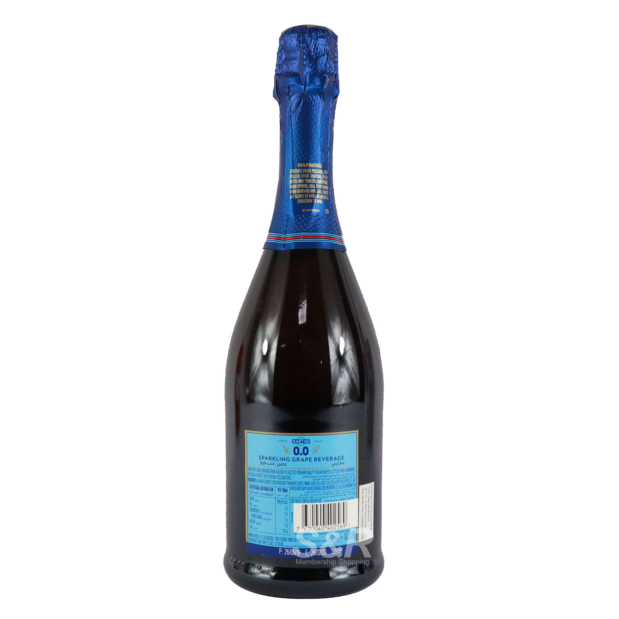 Martini Premium Sparkling Grape Beverage