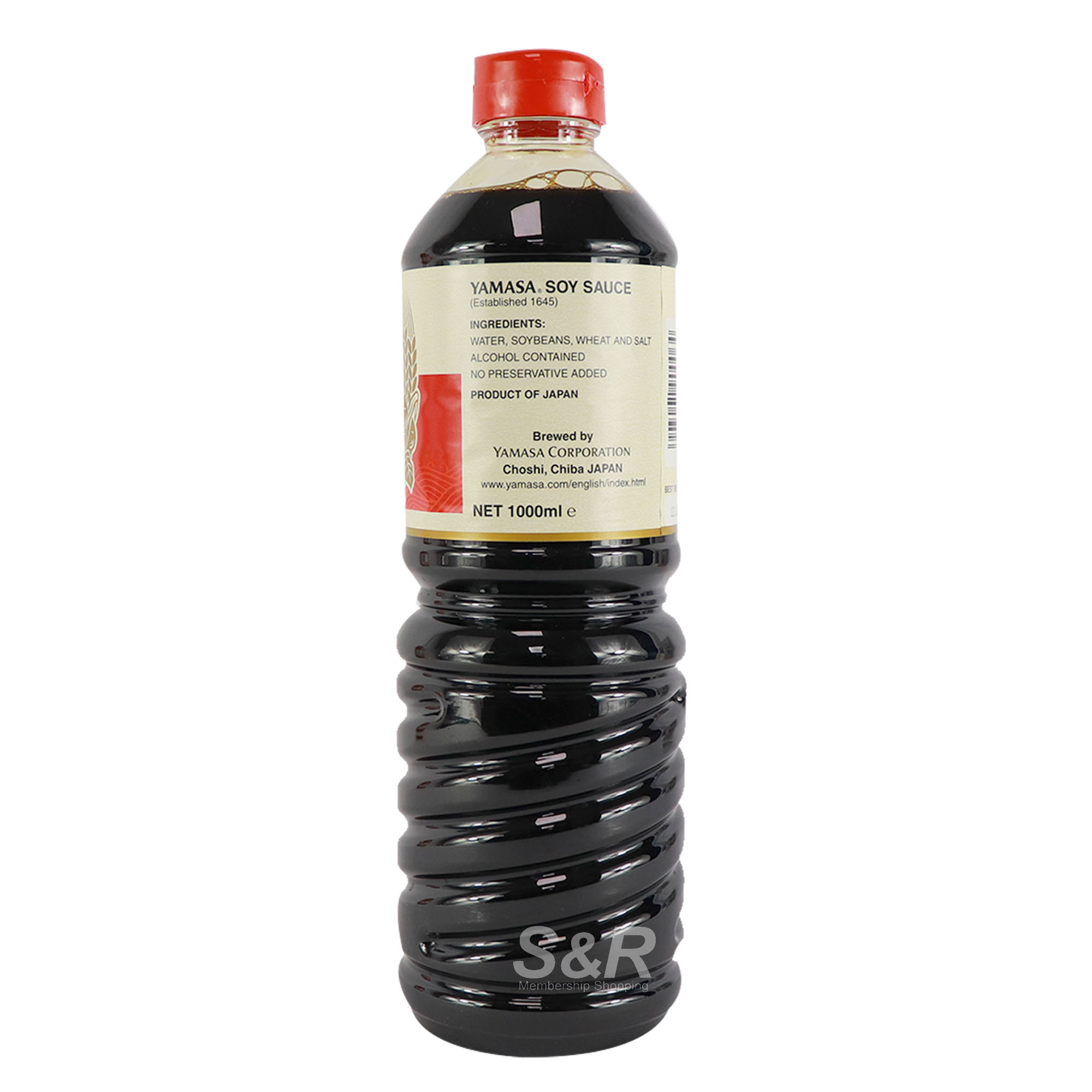 Yamasa Brewed Soy Sauce
