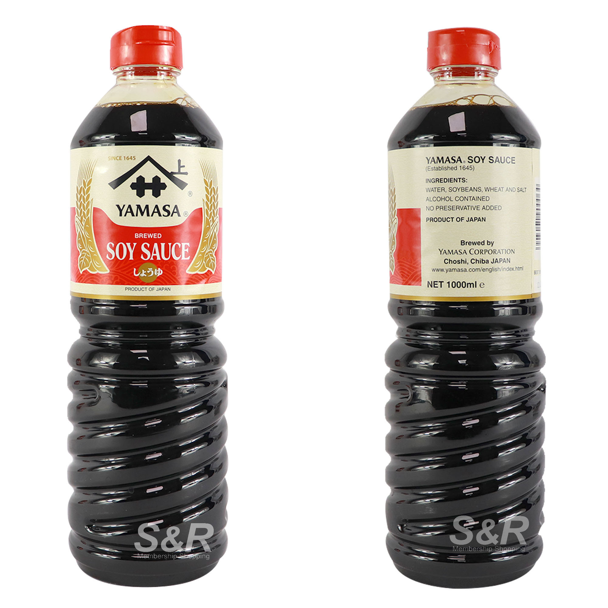 Yamasa Brewed Soy Sauce