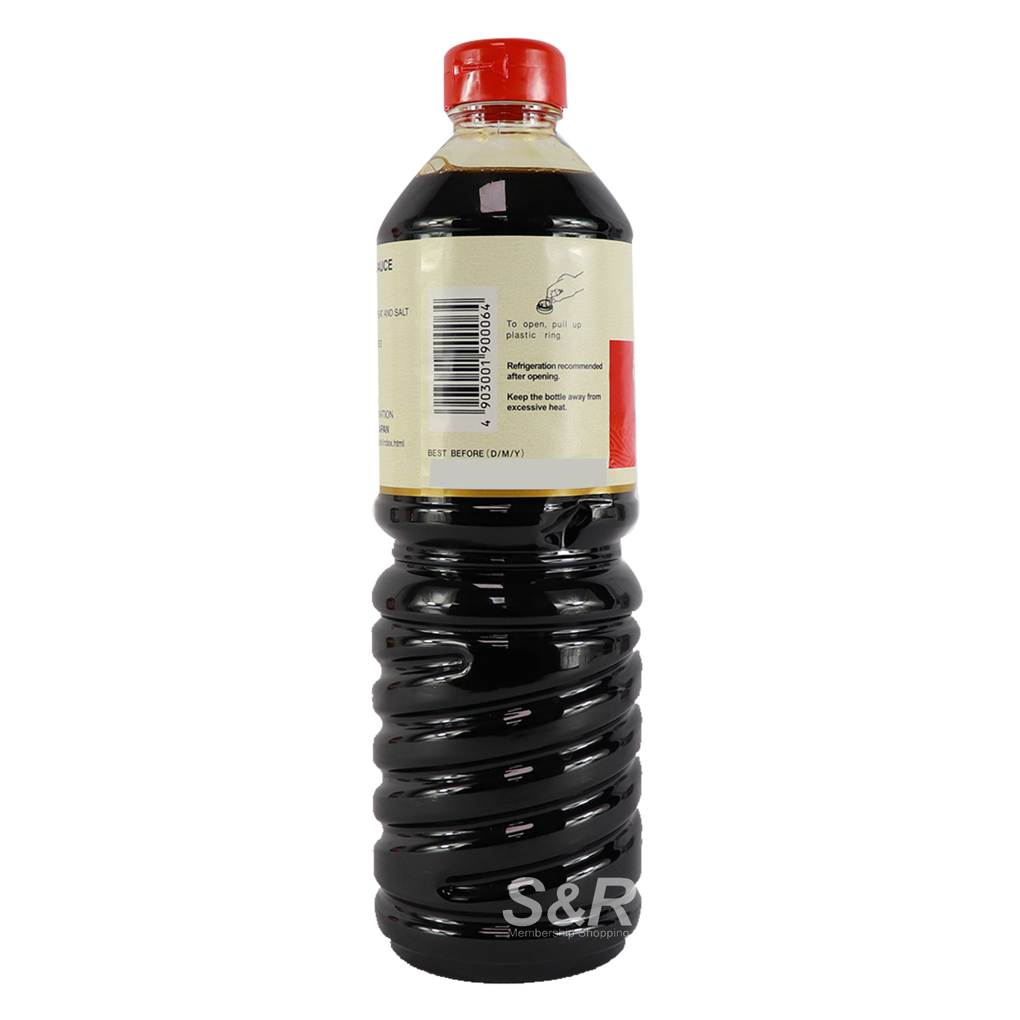 Yamasa Brewed Soy Sauce