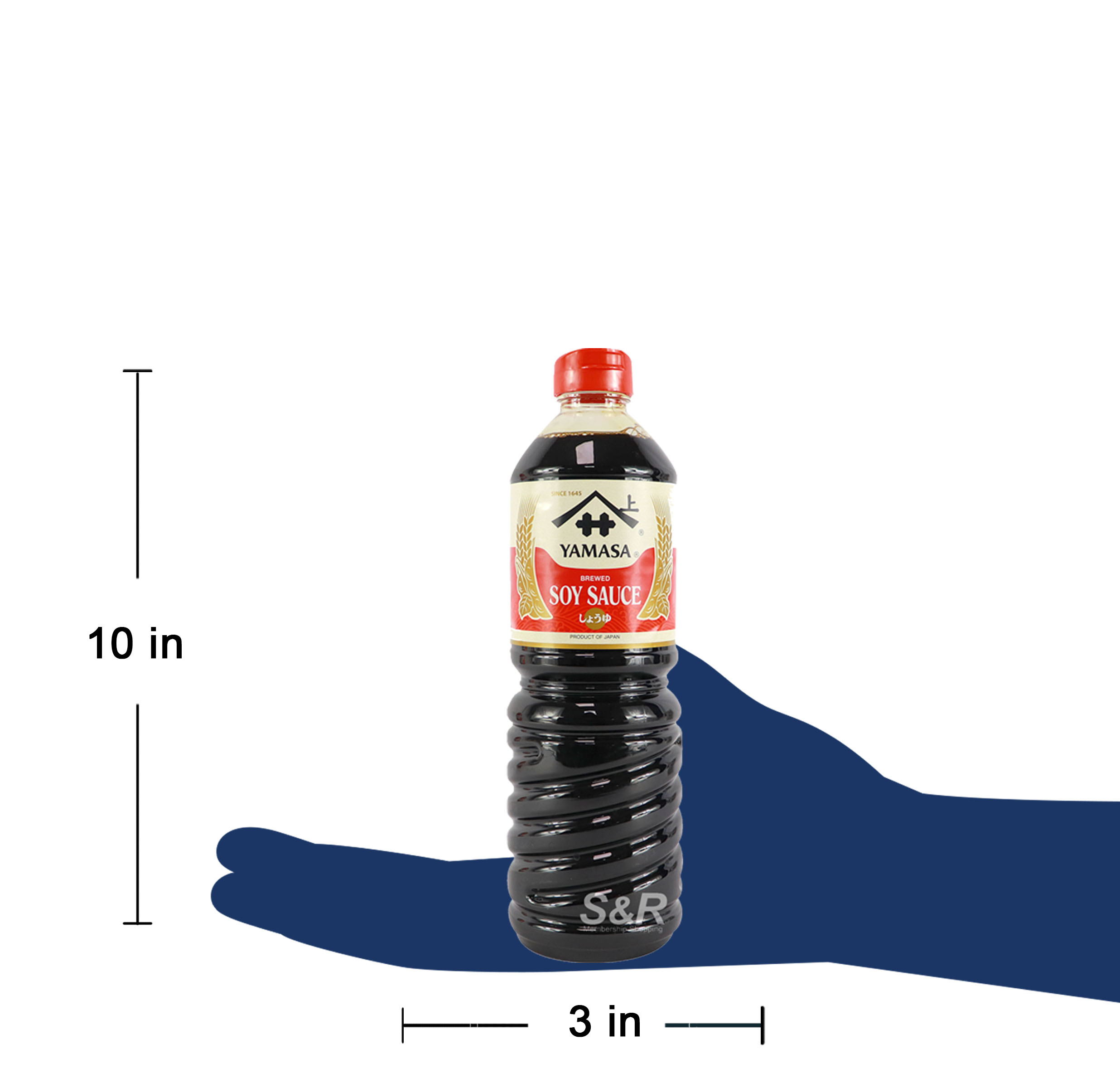 Yamasa Brewed Soy Sauce 1000mL