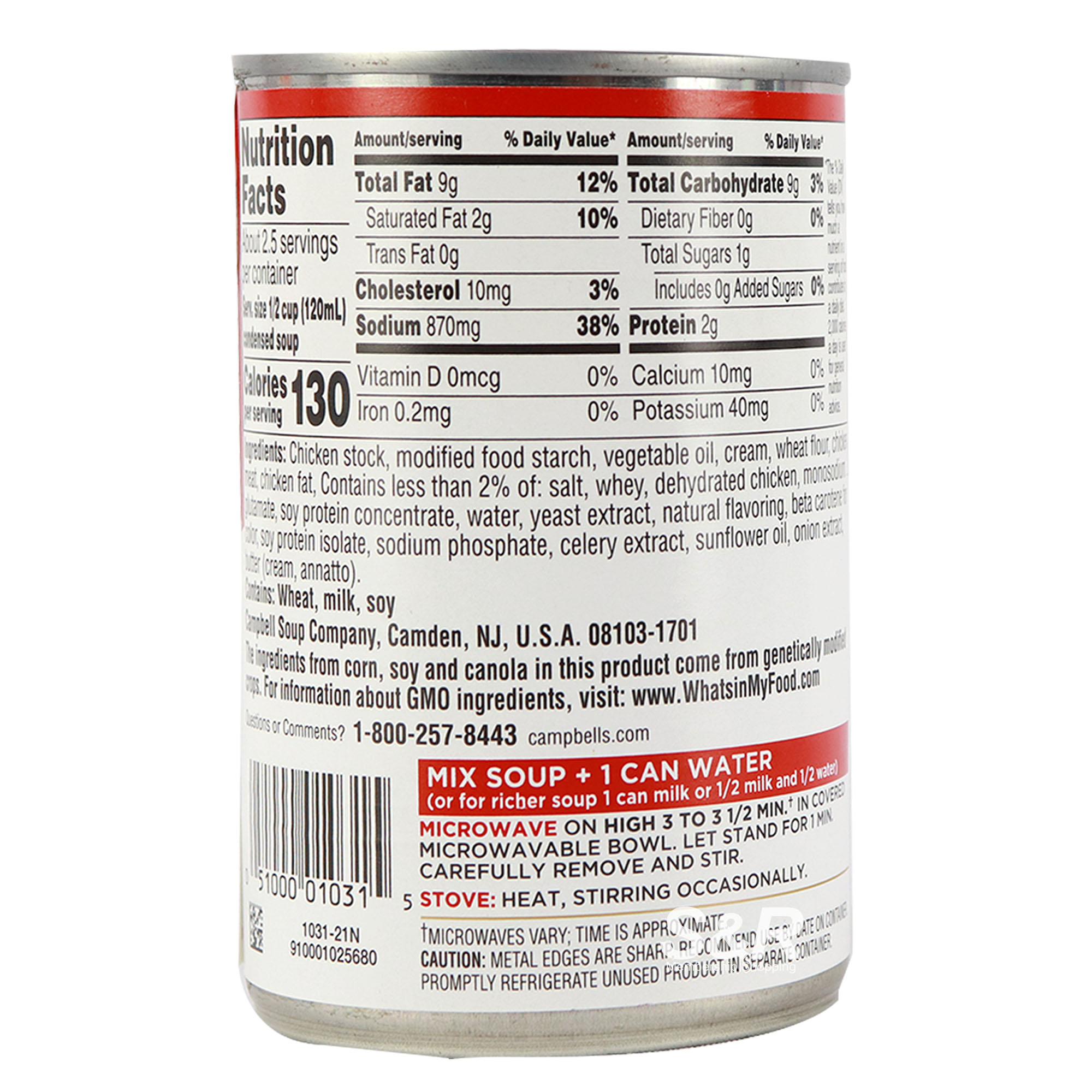 Condensed Soup
