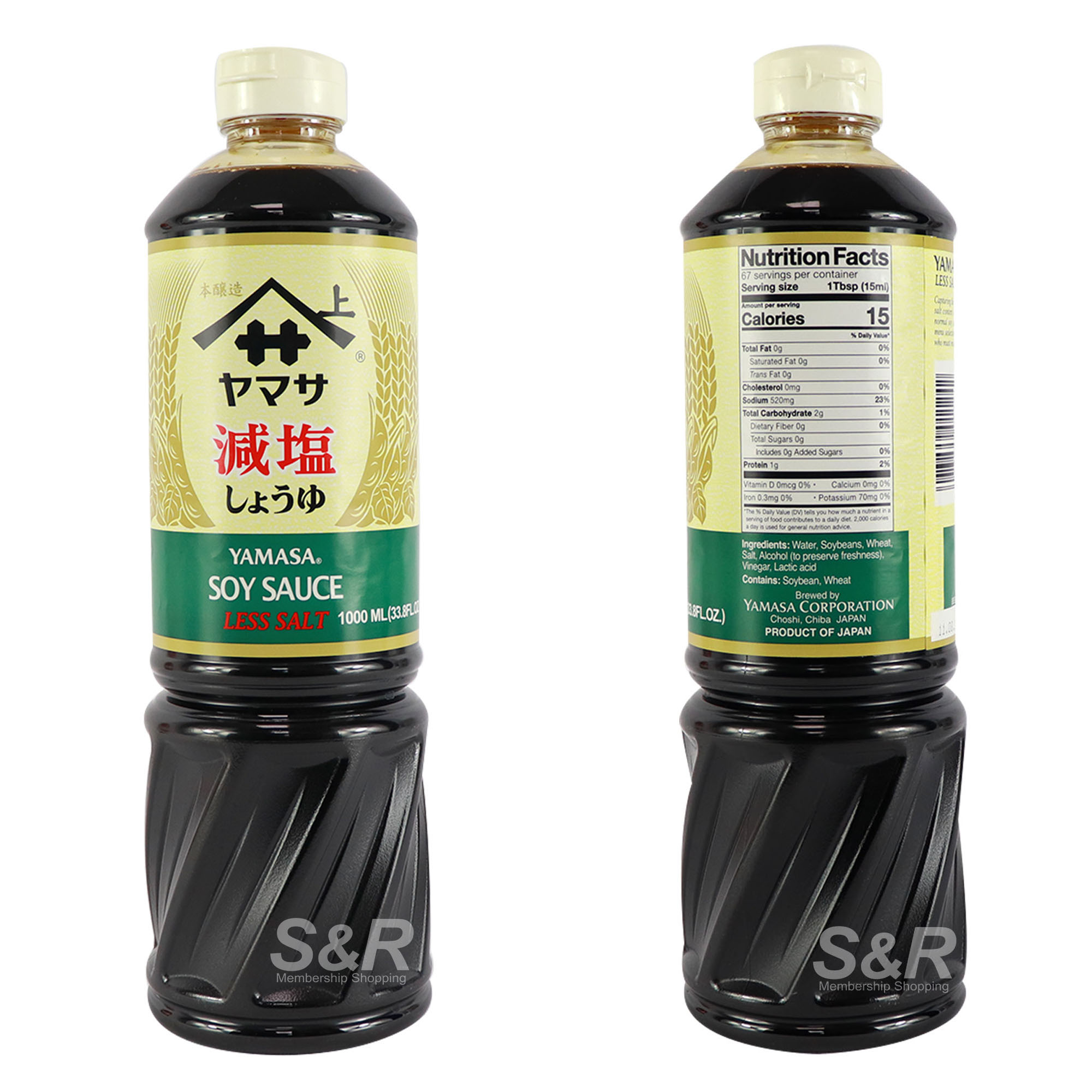 Yamasa Soy Sauce Less Salt 1000mL
