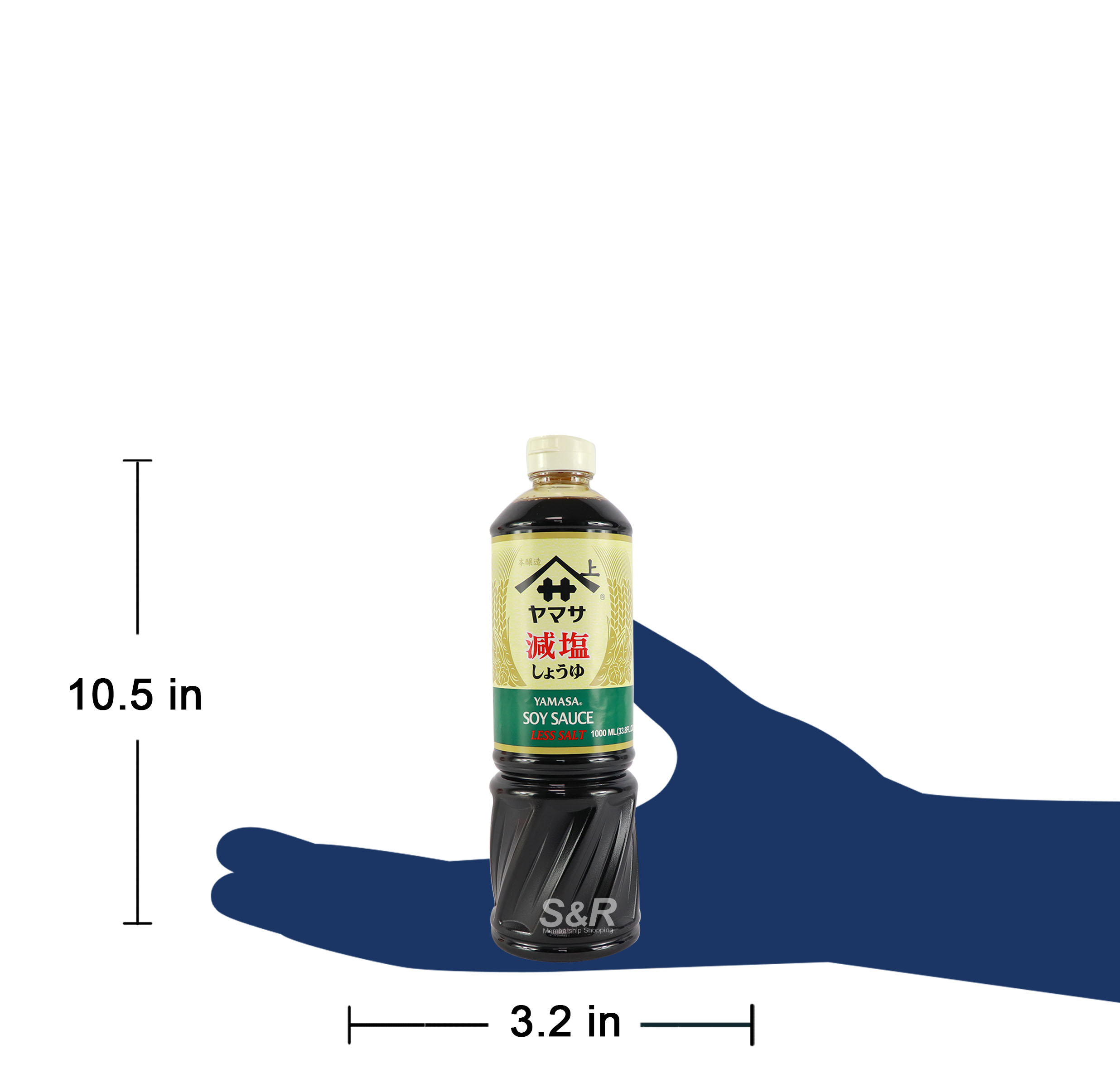Yamasa Soy Sauce