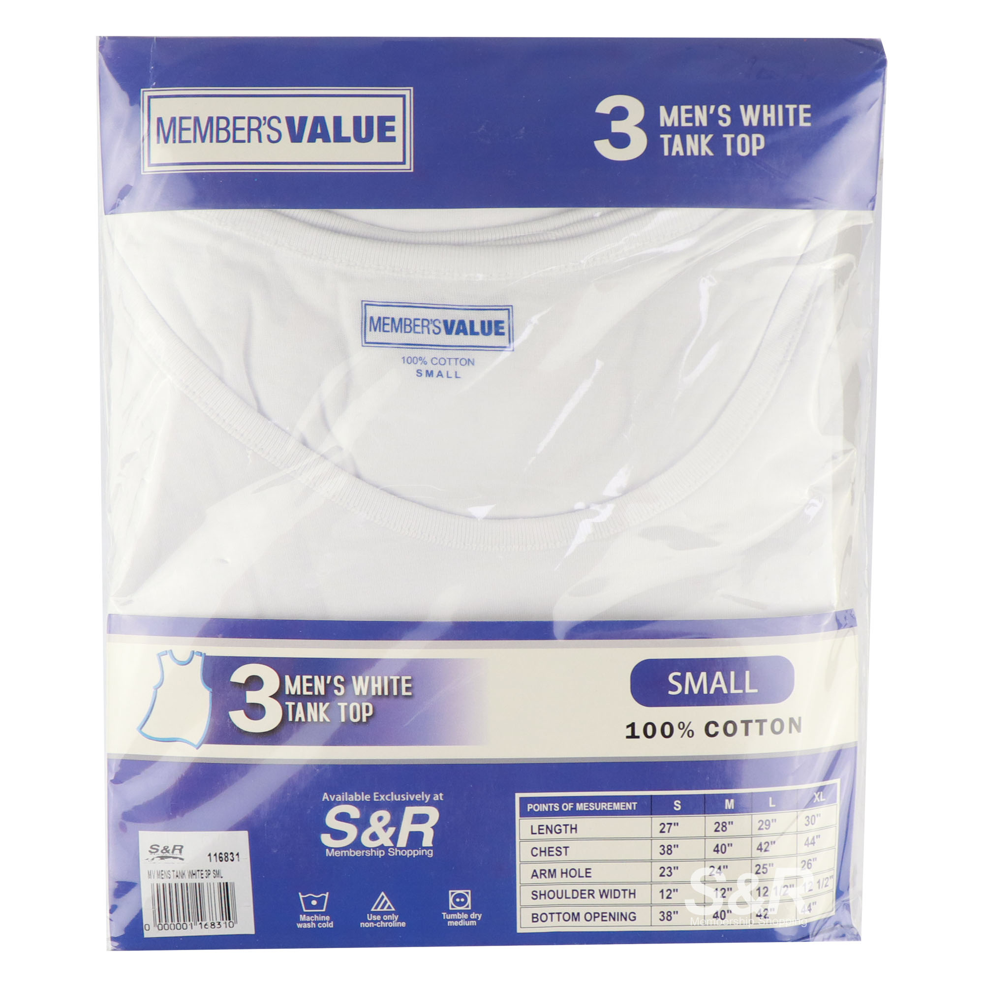 Member's Value Men's White Tank Top Small