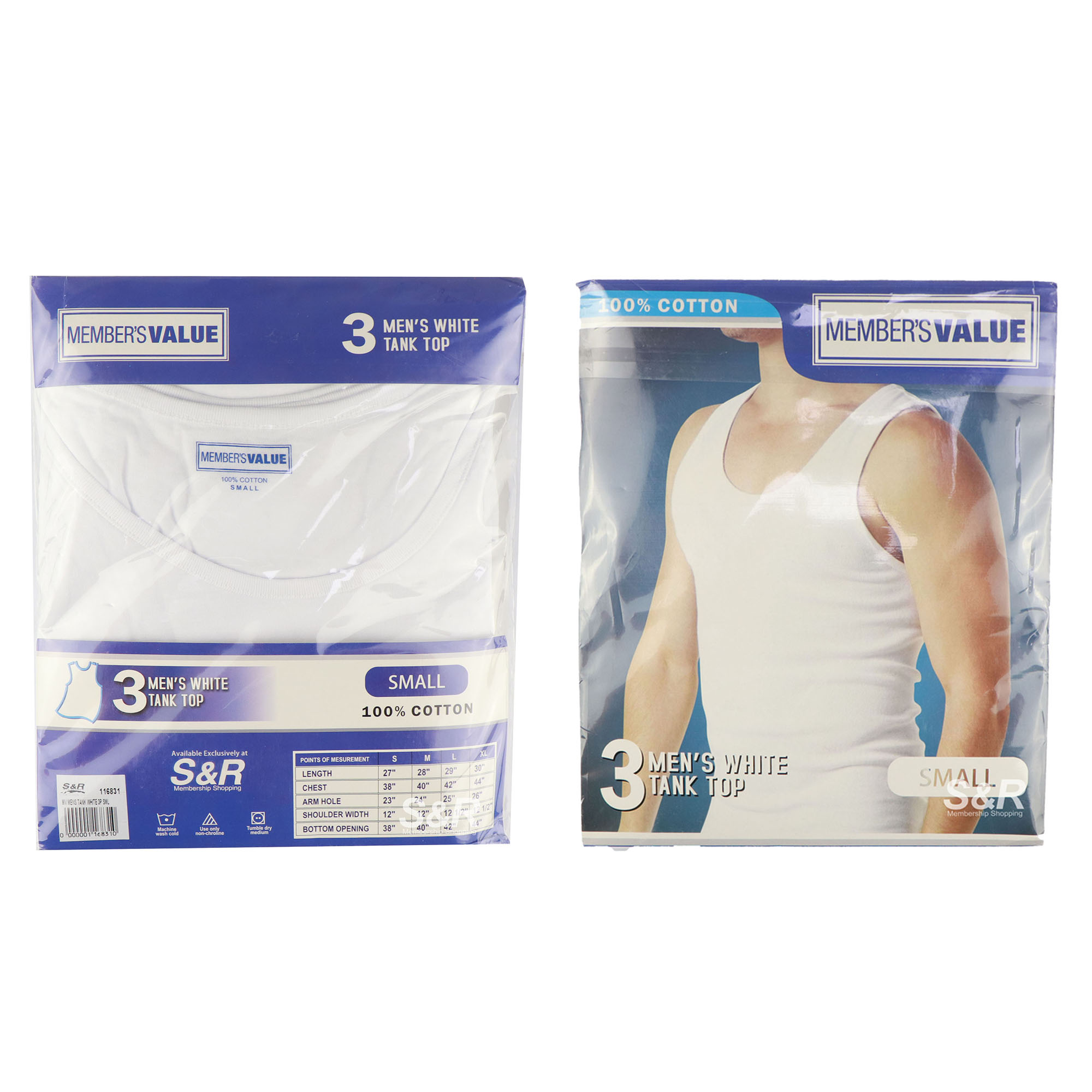 Member's Value Men's White Tank Top Small
