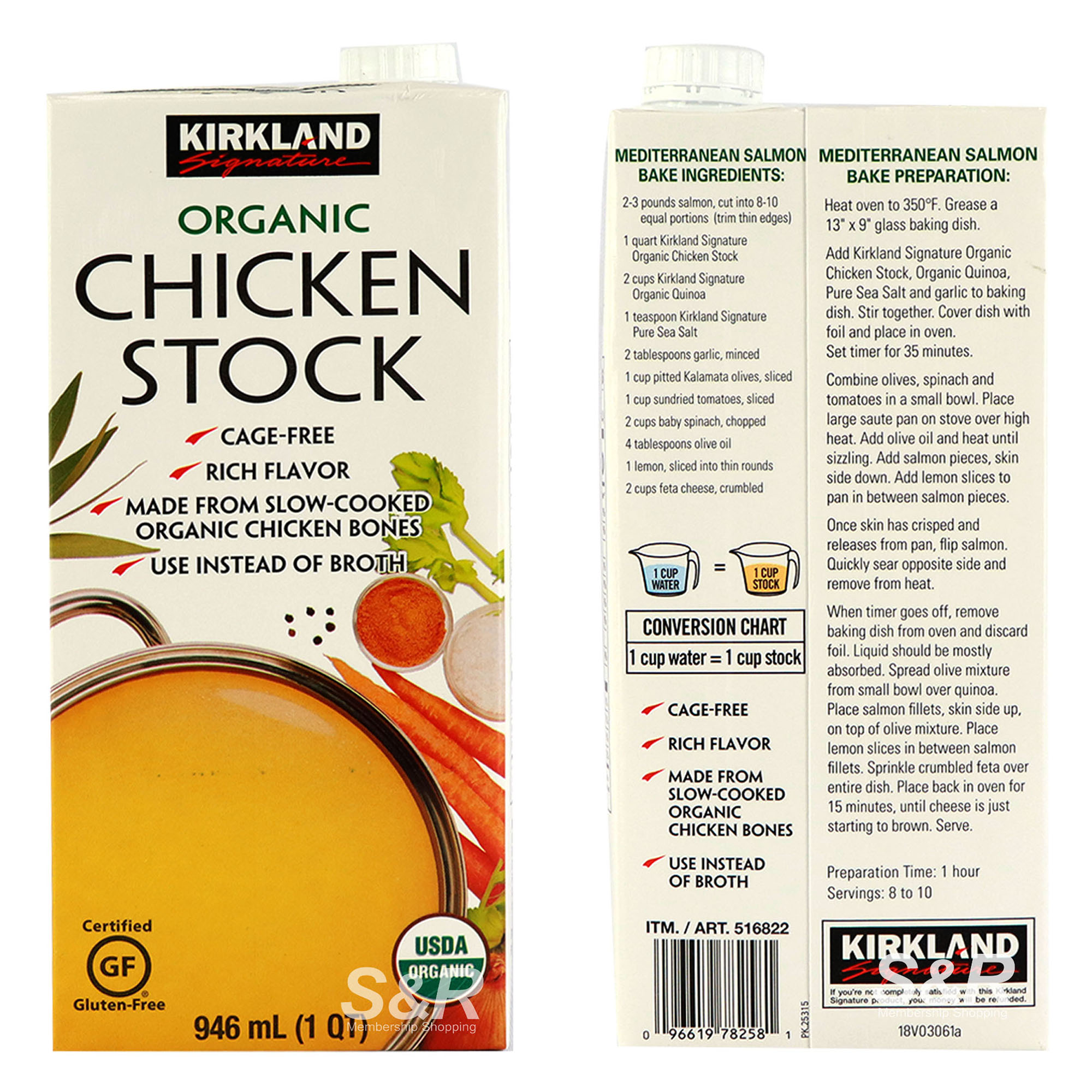 Organic Chicken Stock