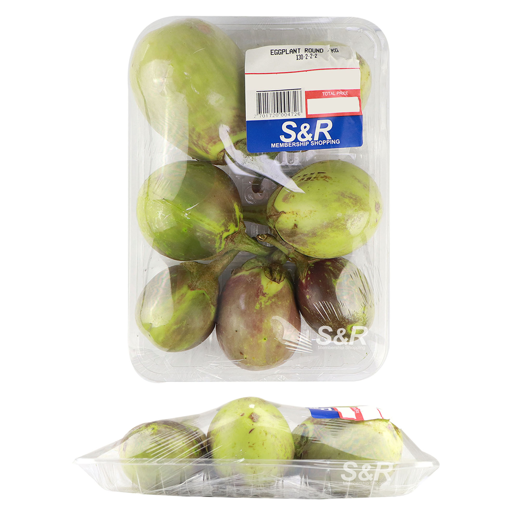 S&R Round Eggplants