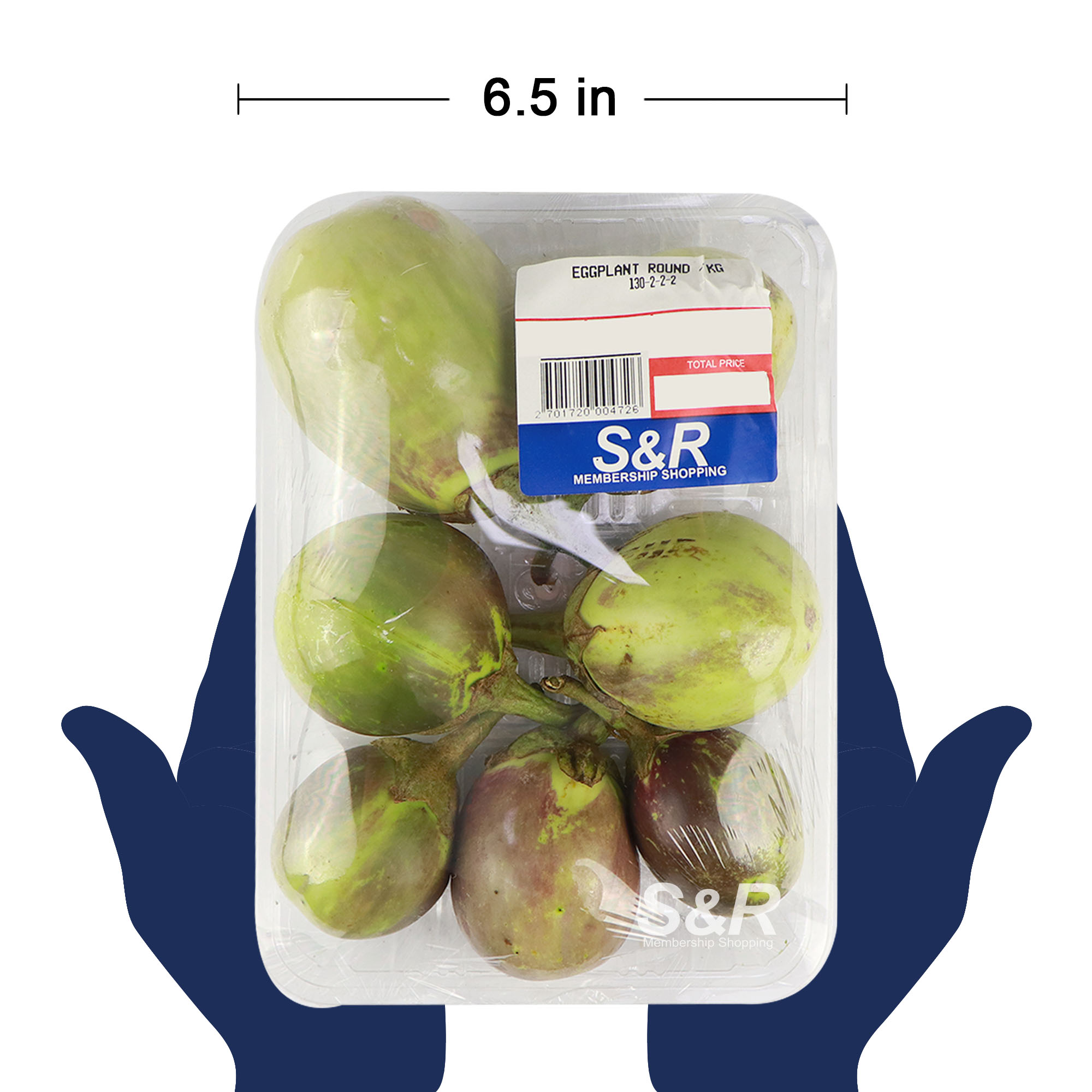 S&R Round Eggplants