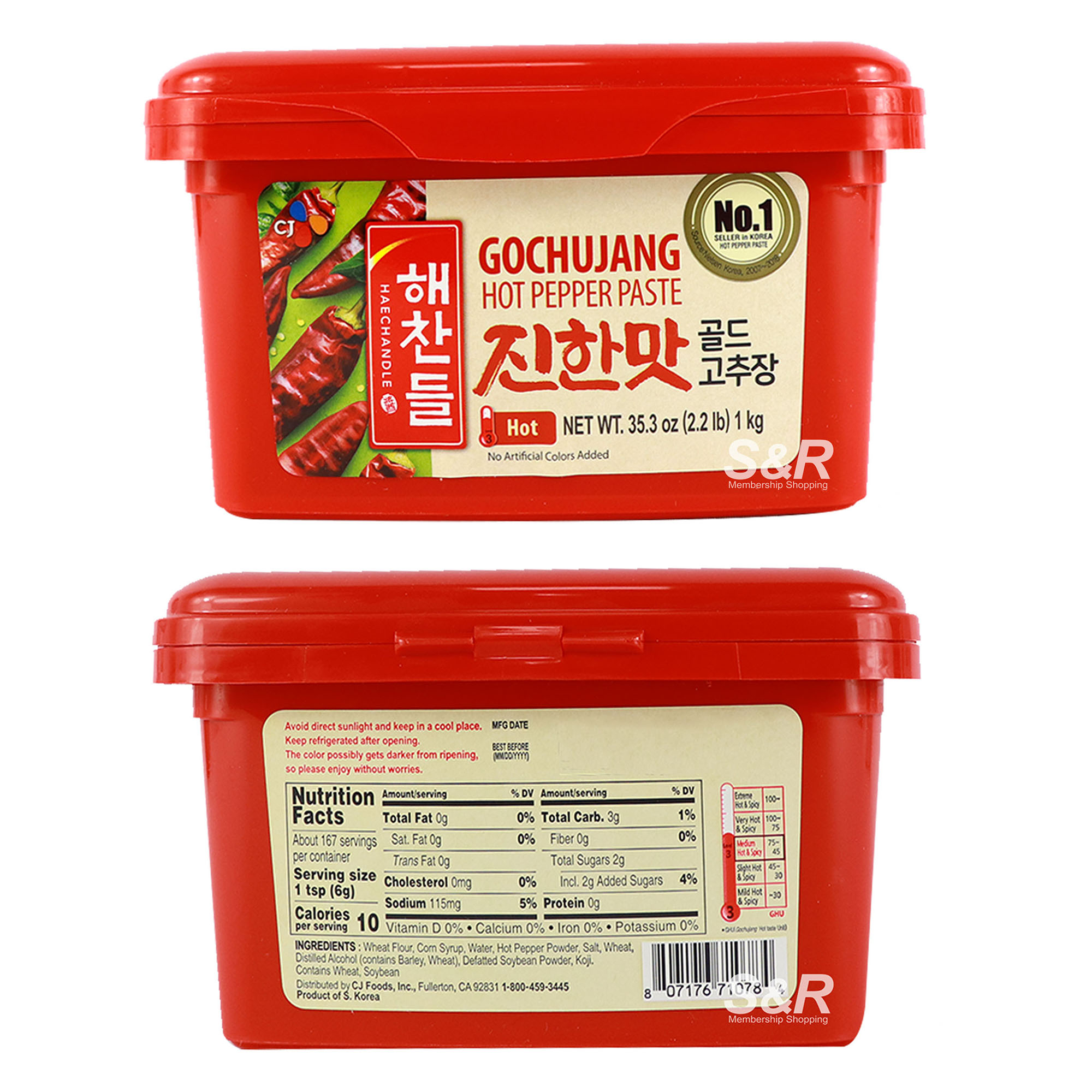 CJ Gochujang
