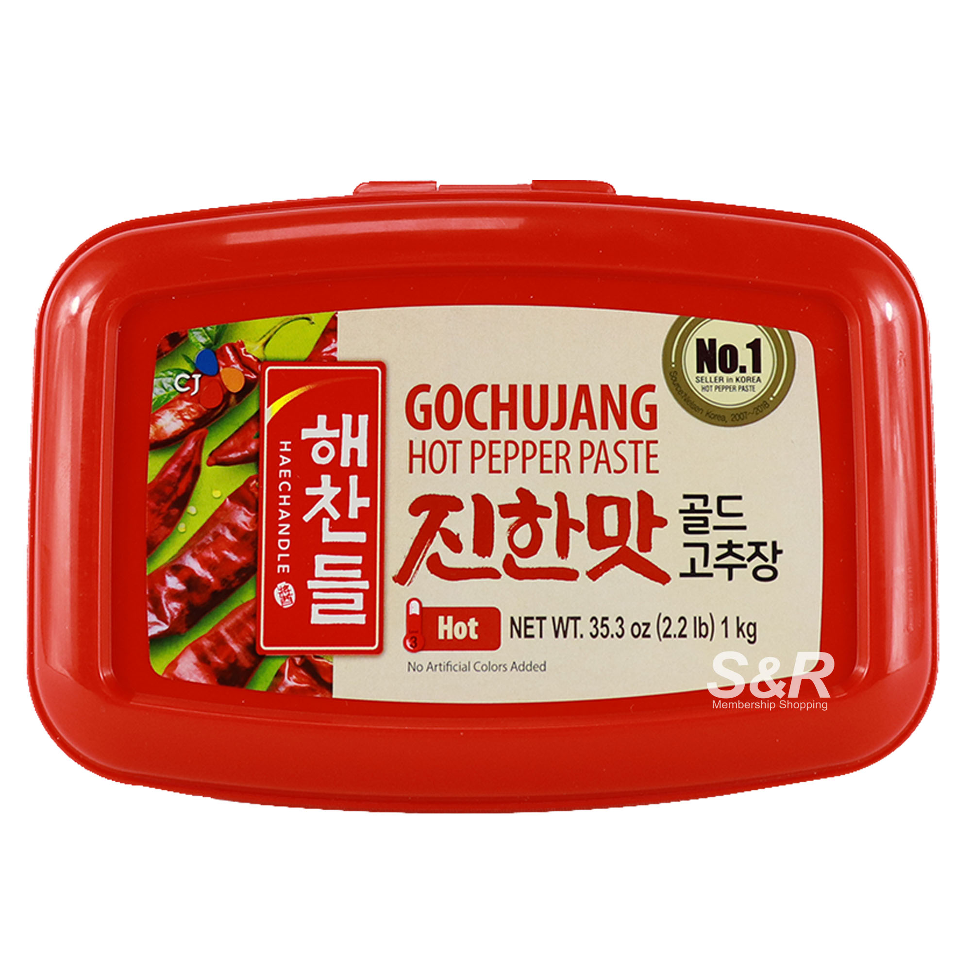 CJ Gochujang