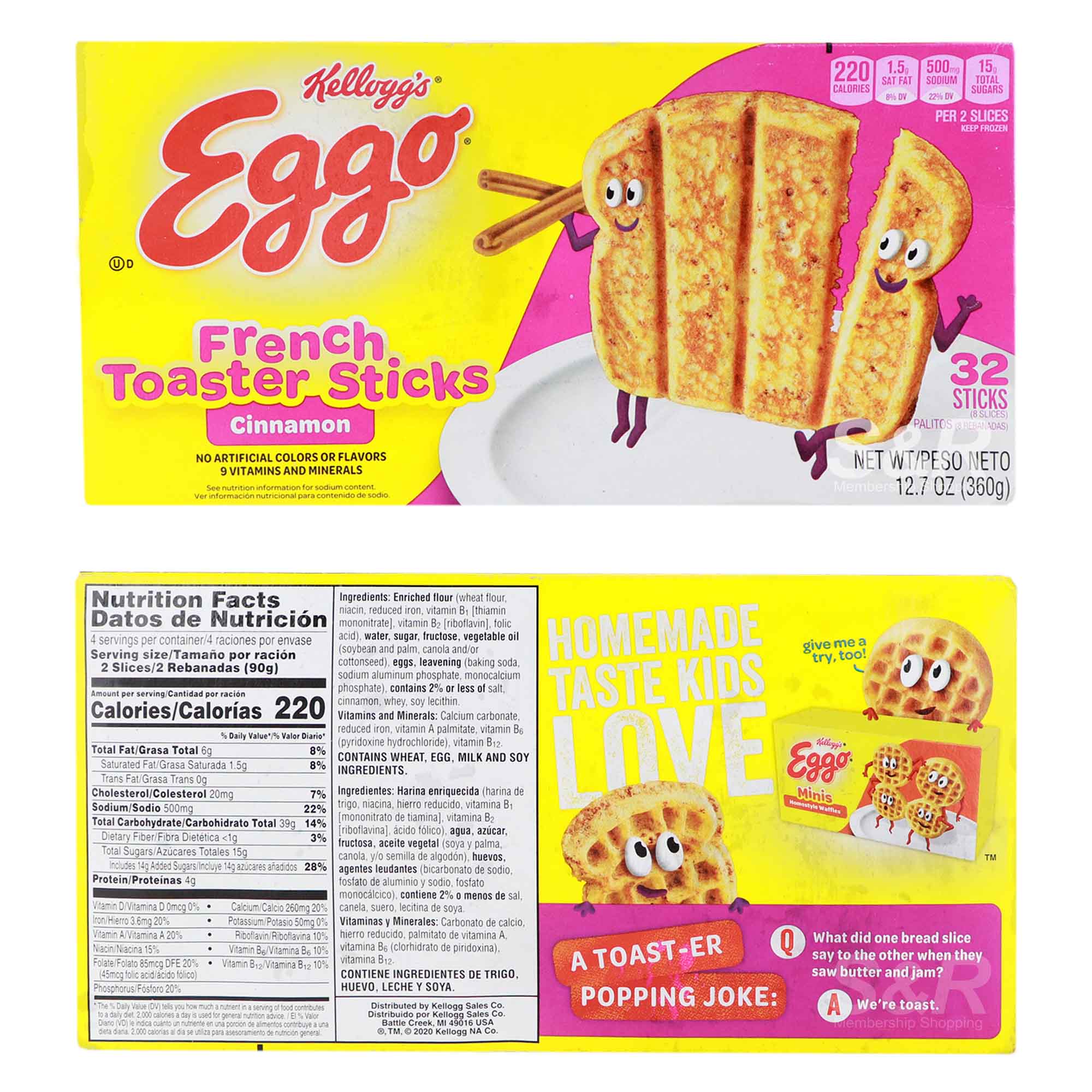 Kellogg’s Eggo French Toaster