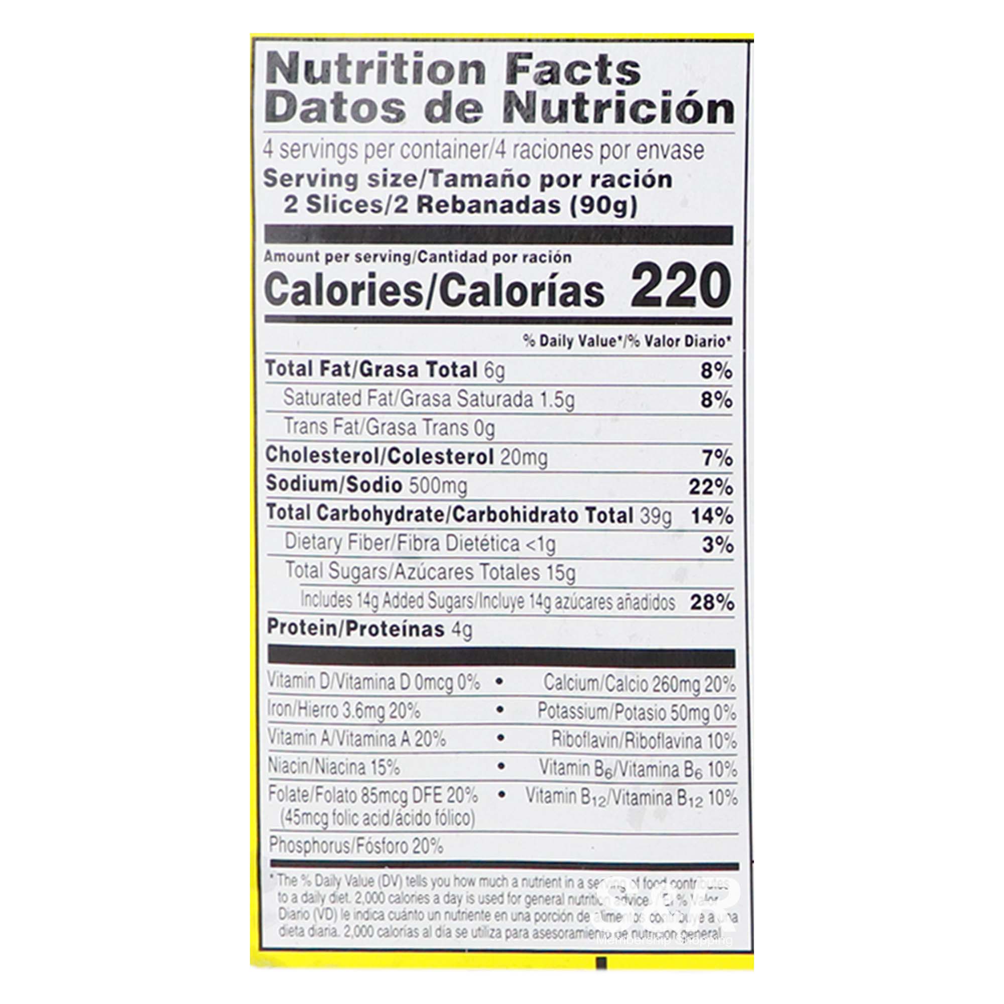 Kellogg’s Eggo French Toaster Sticks Cinnamon 360g