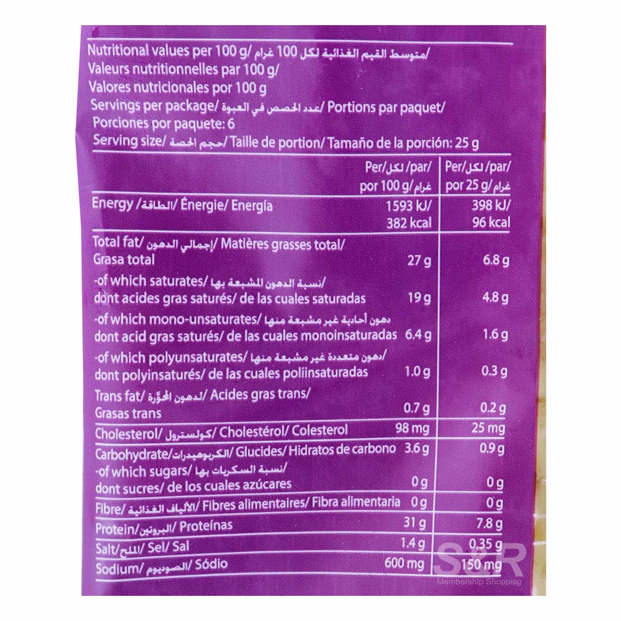 Shredded Parmesan Cheese 150g