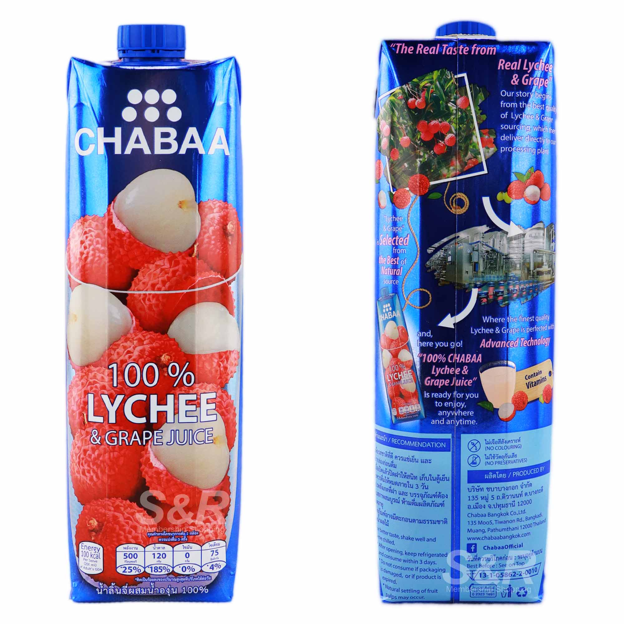 Chabaa 100% Lychee & Grape