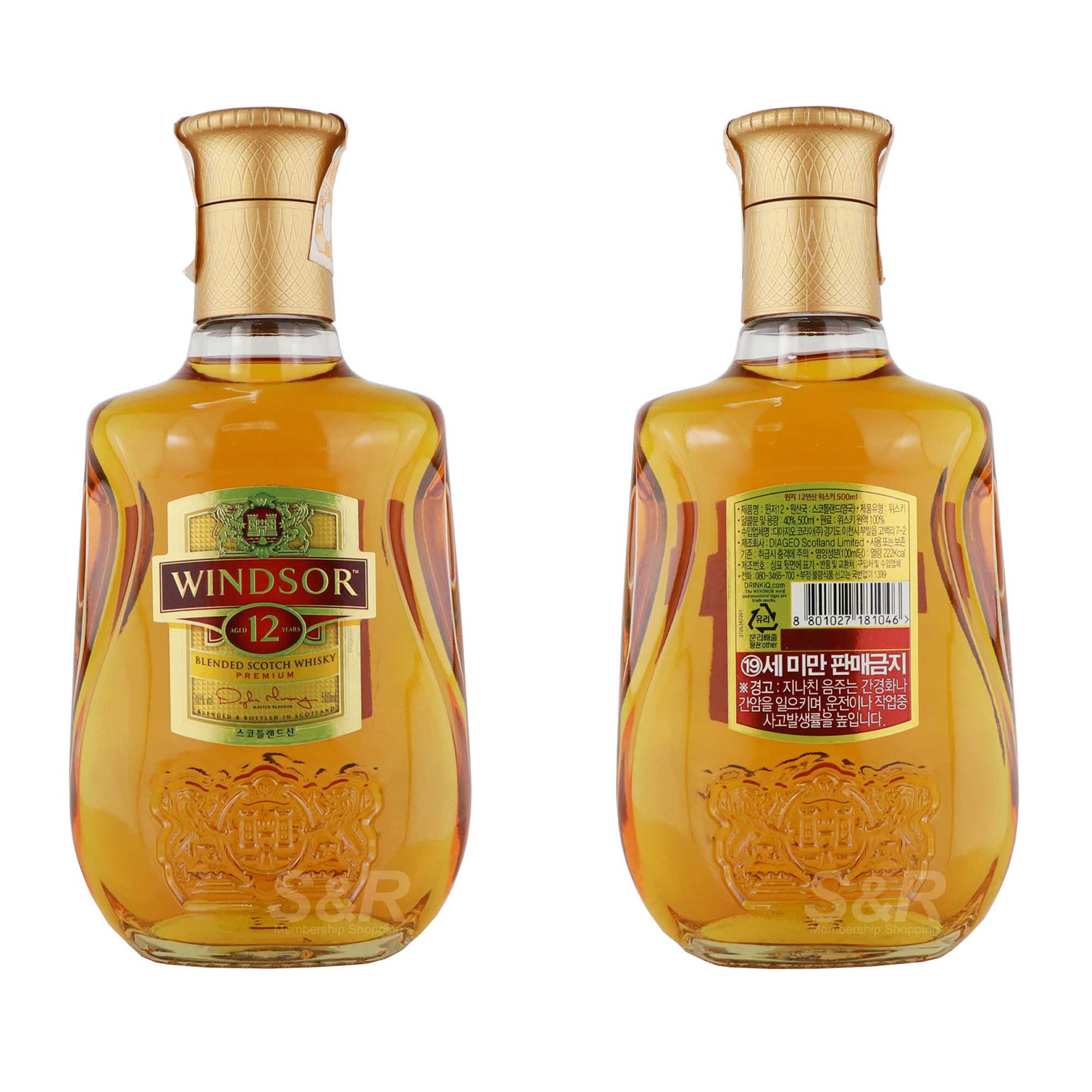 Windsor Blended Scotch Whisky