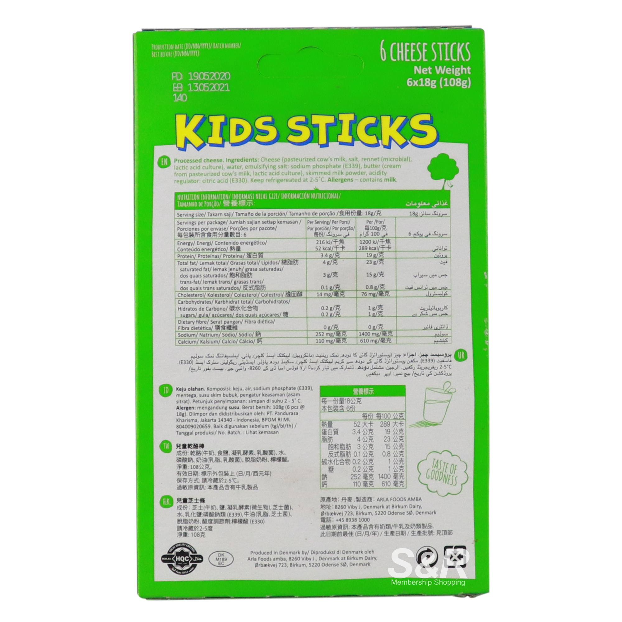 Arla Kid Sticks