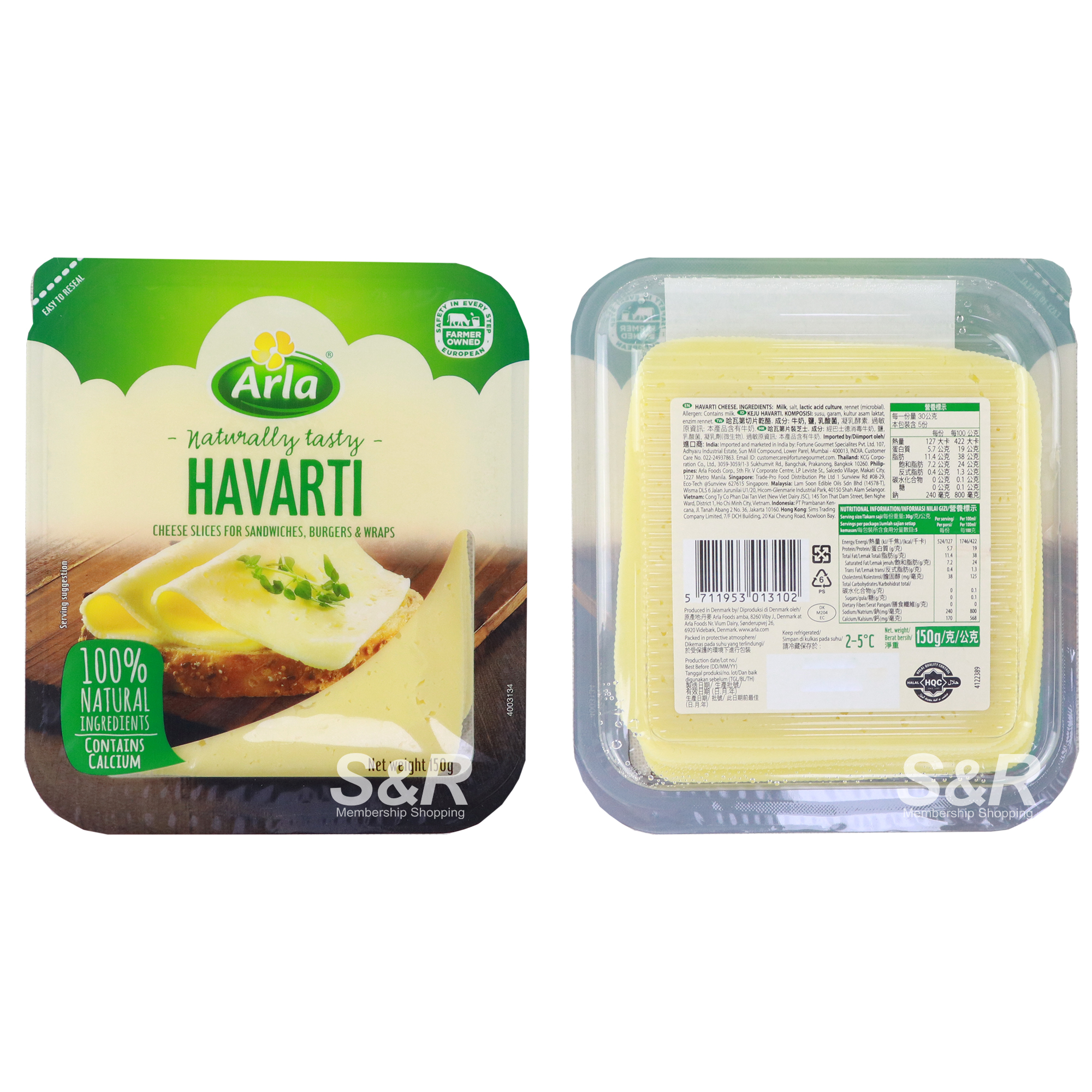 Arla Havarti Slices 150g