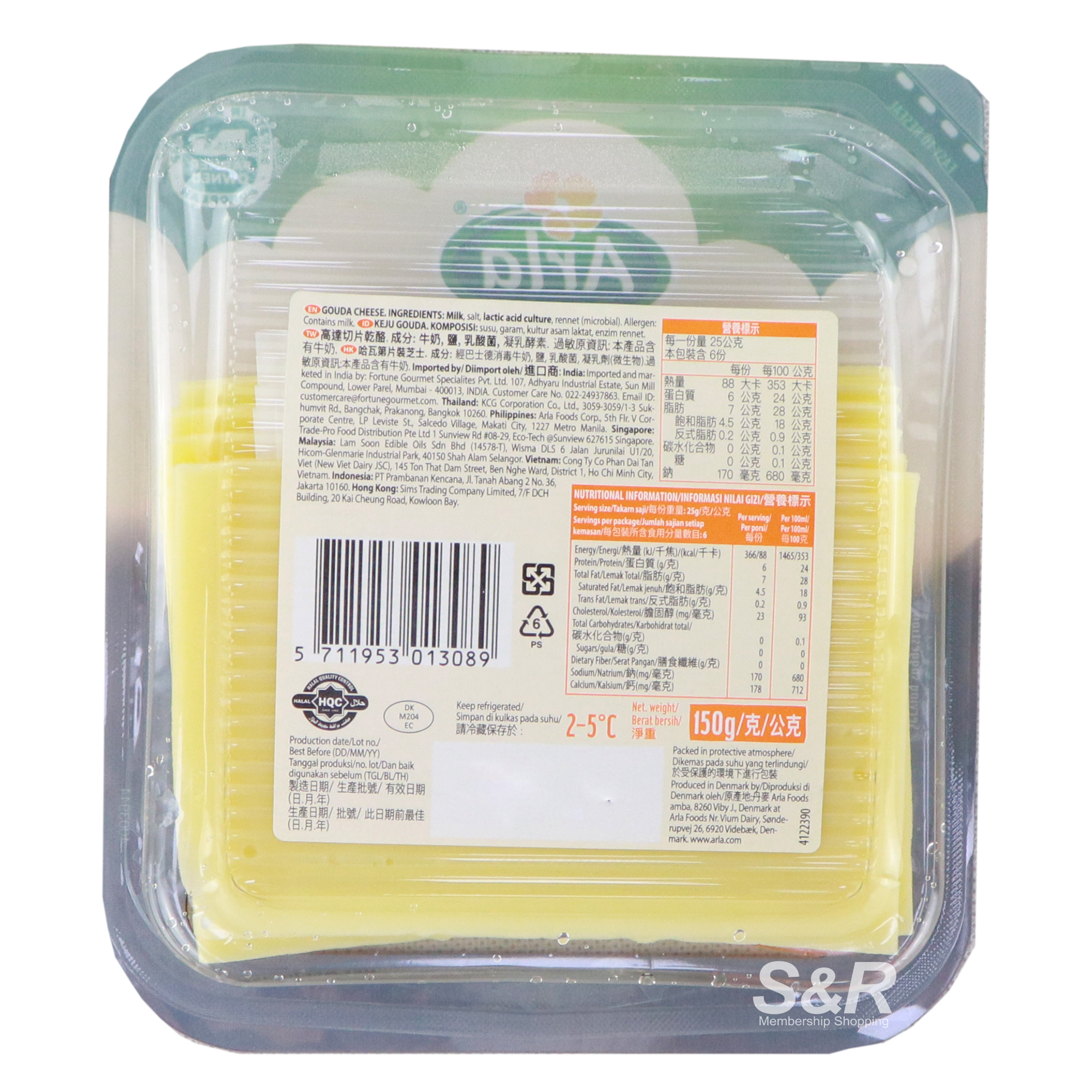 Arla Gouda Slices
