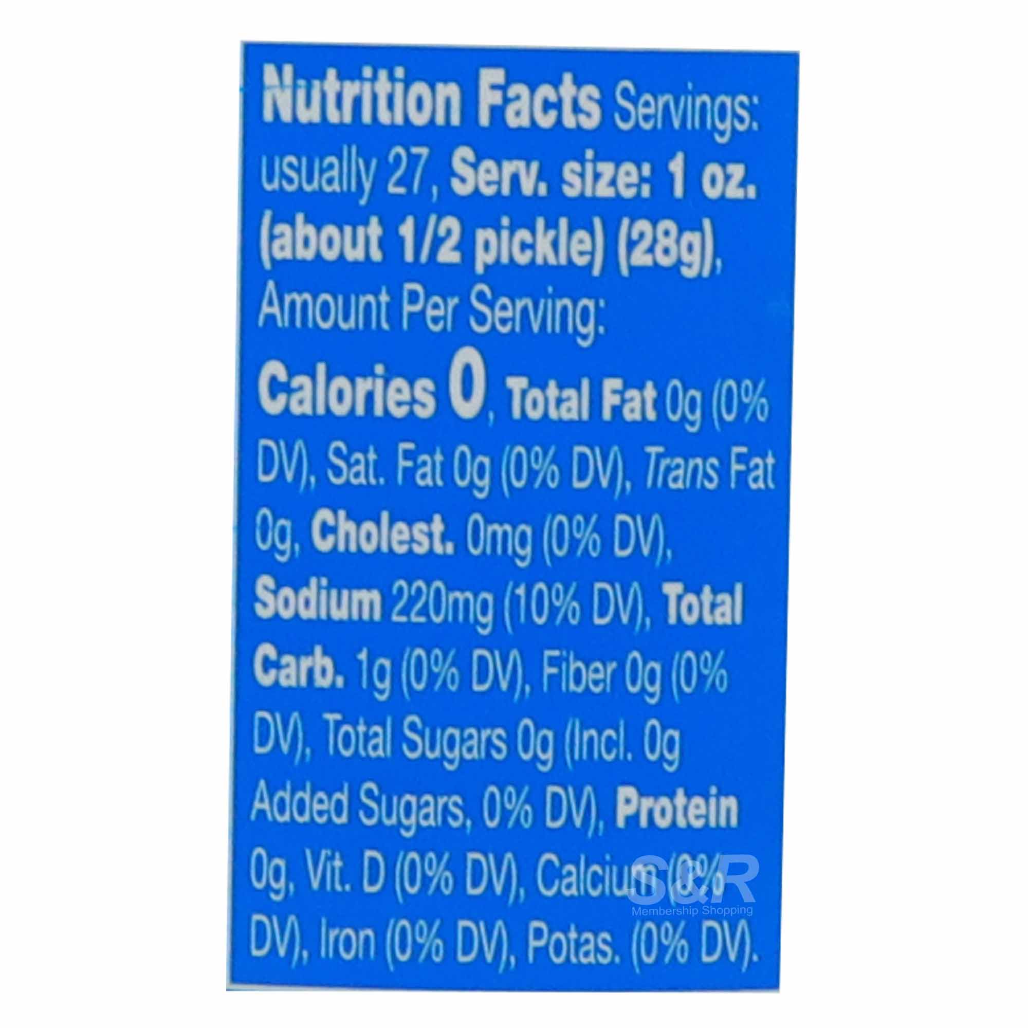 Vlasic Kosher Dill
