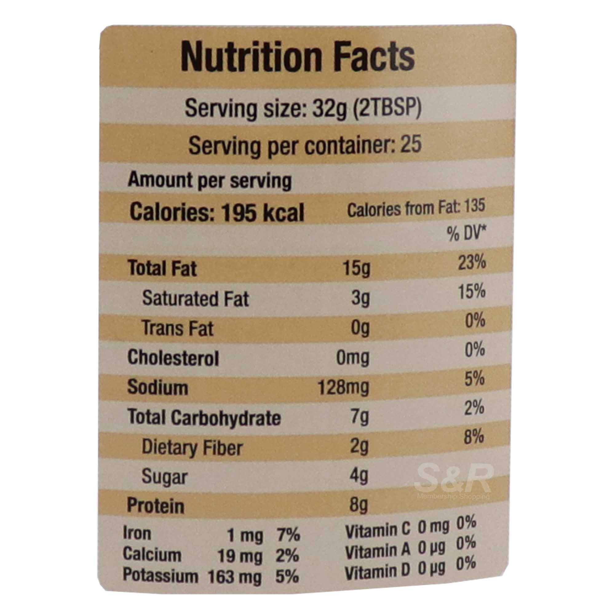 Herman Peanut Butter