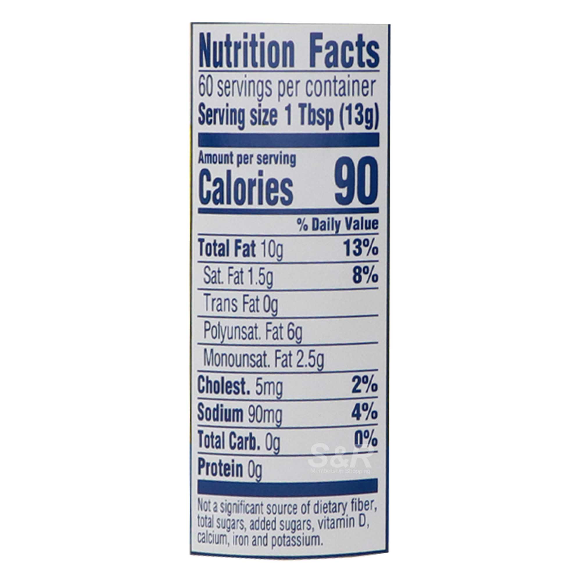 Hellman's Real Mayonnaise 887mL