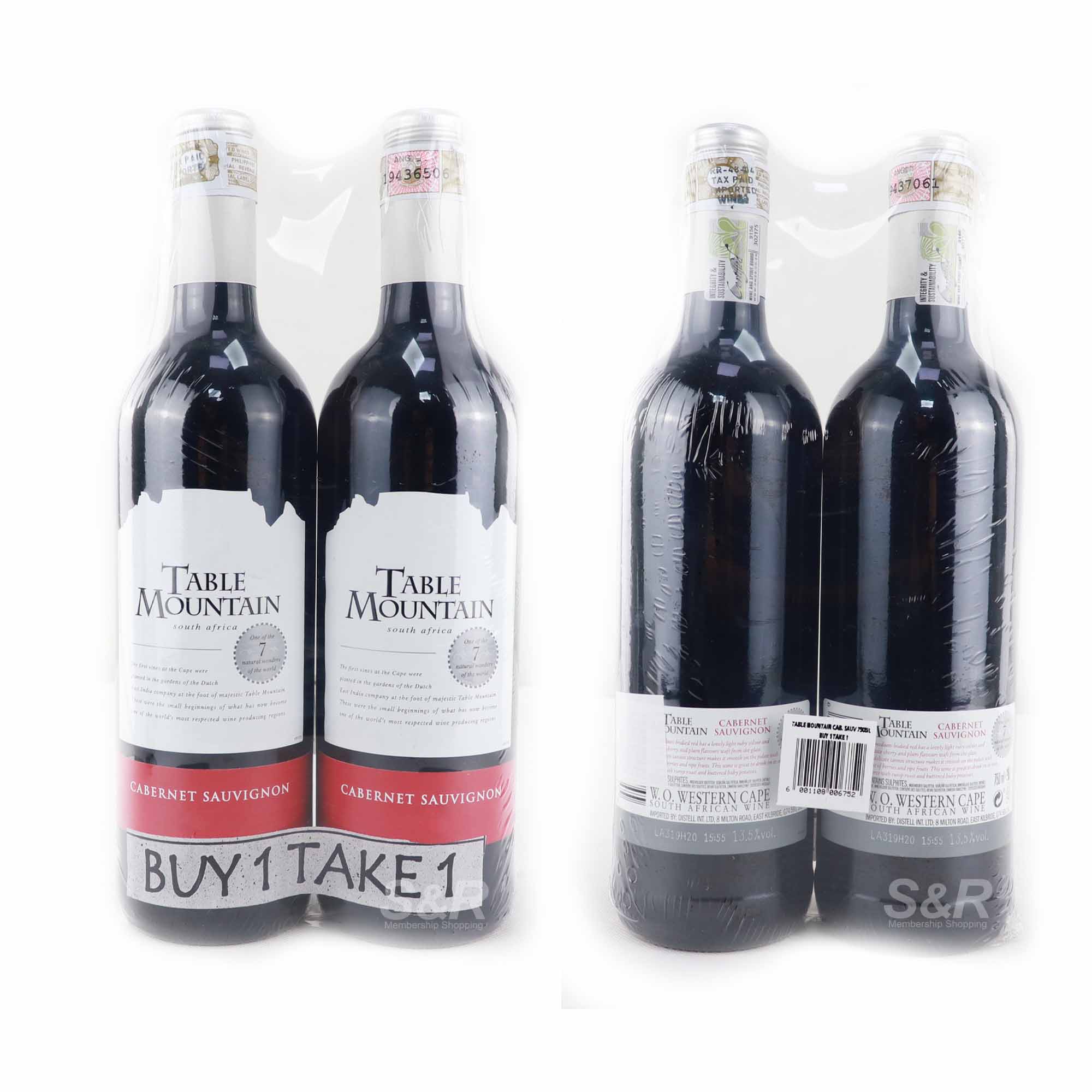 Table Mountain Cabernet Sauvignon Wine