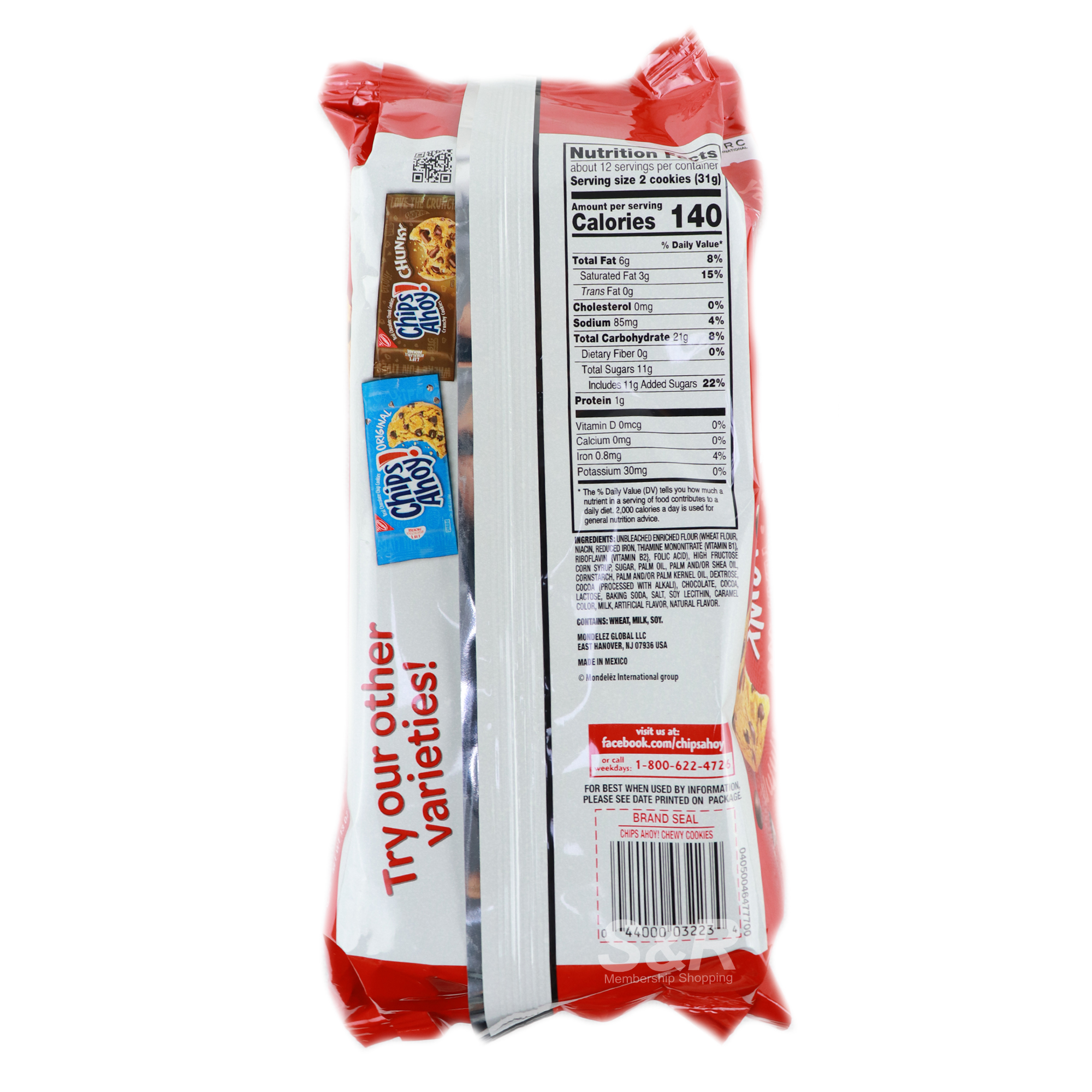 Chips Ahoy! Chewy