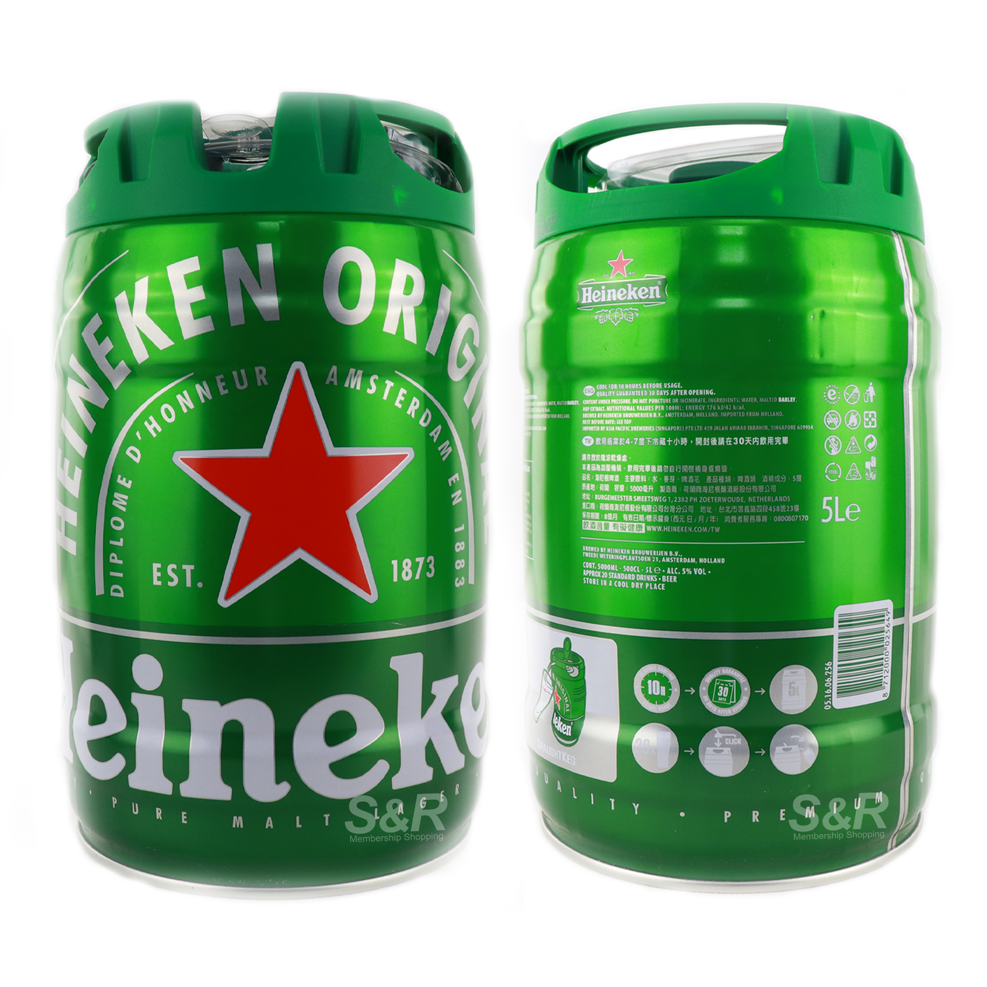 Heineken Original Premium Lager Beer Keg