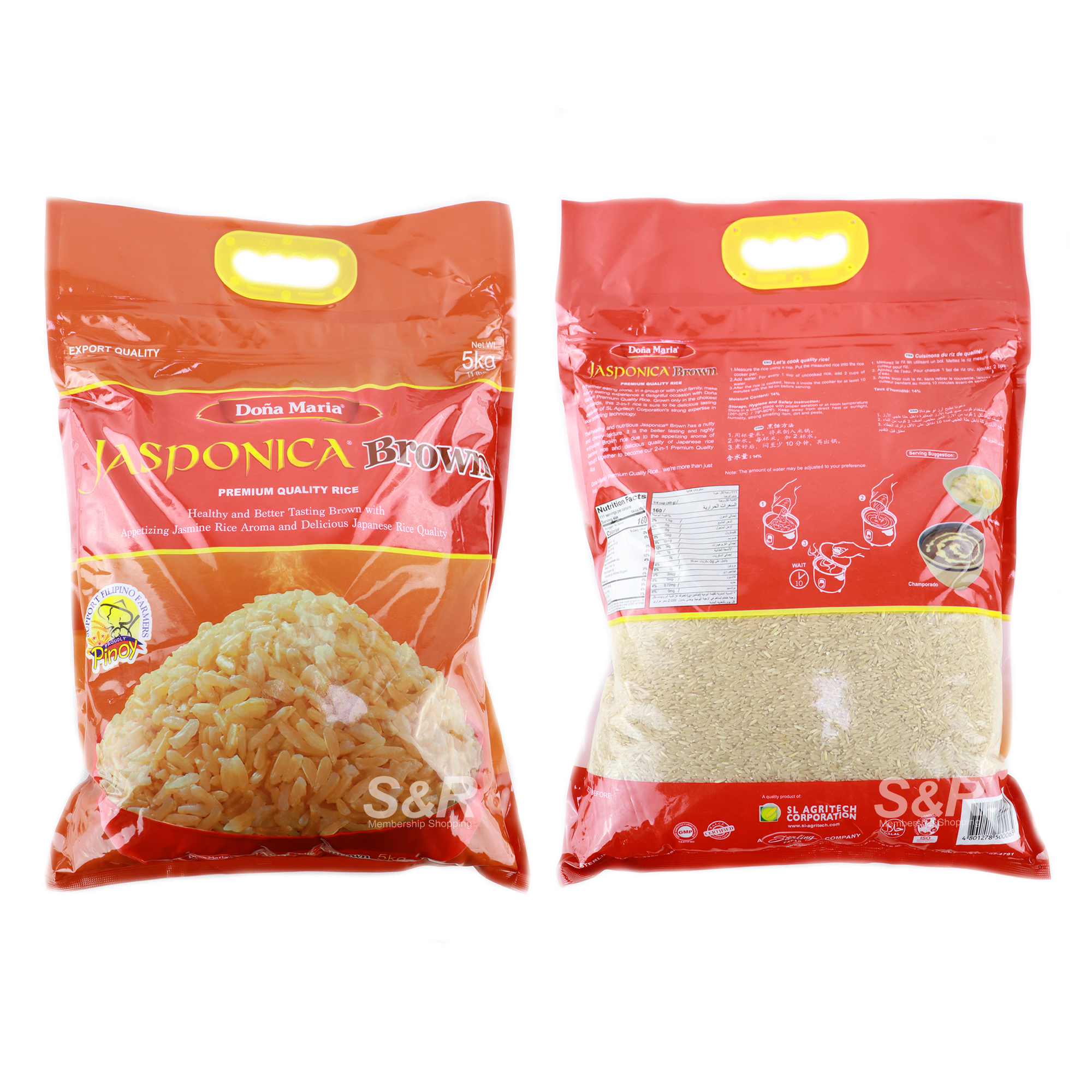 Dona Maria Jasponica Brown Rice