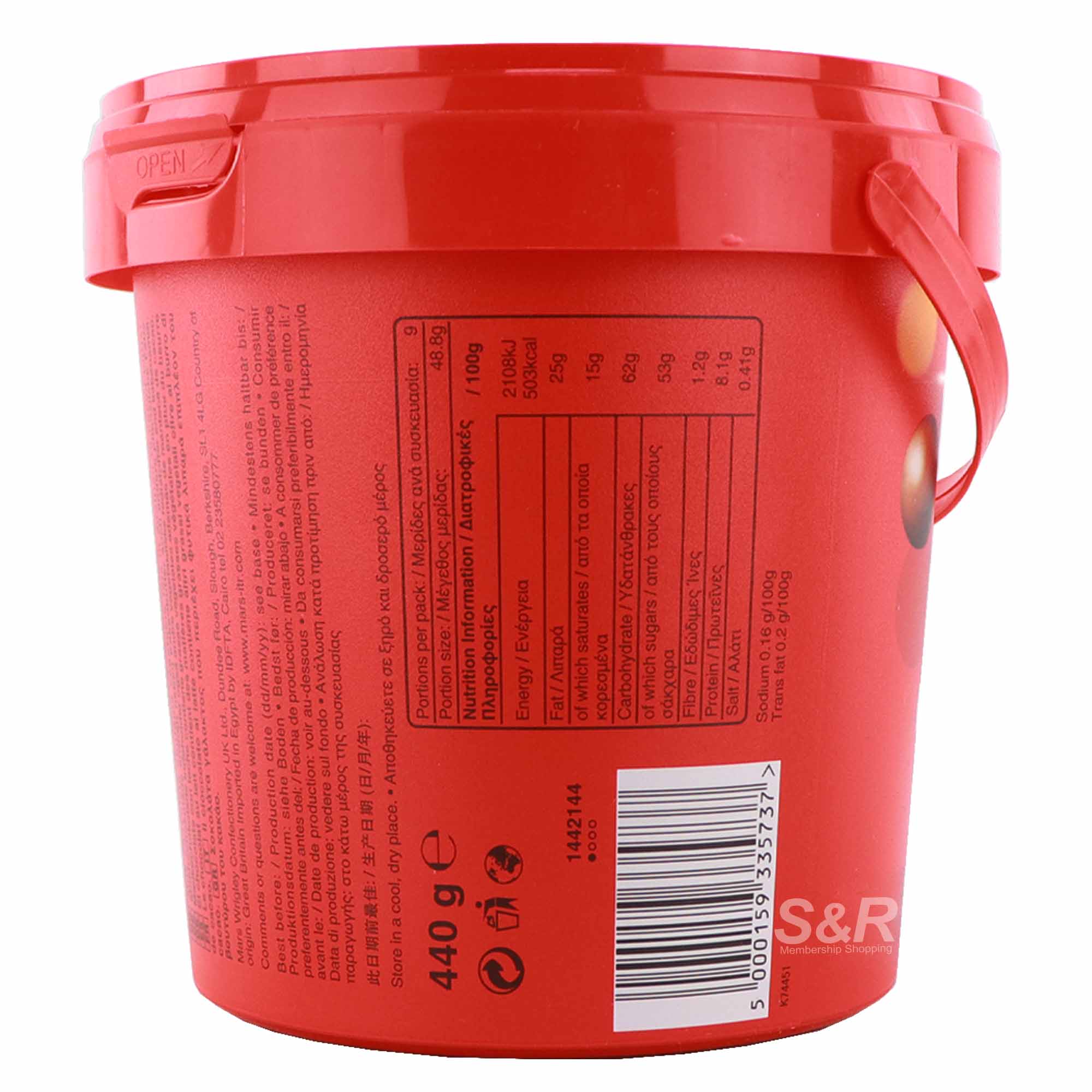 Maltesers Bucket Confectionary