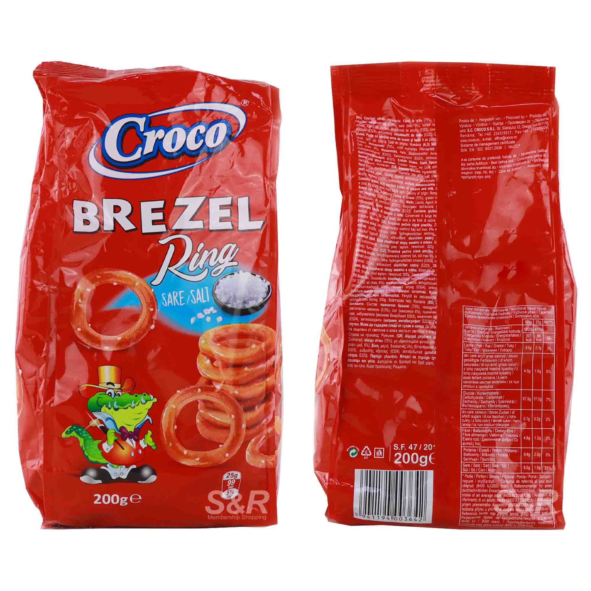 Croco Brezel Ring Salt Flavor