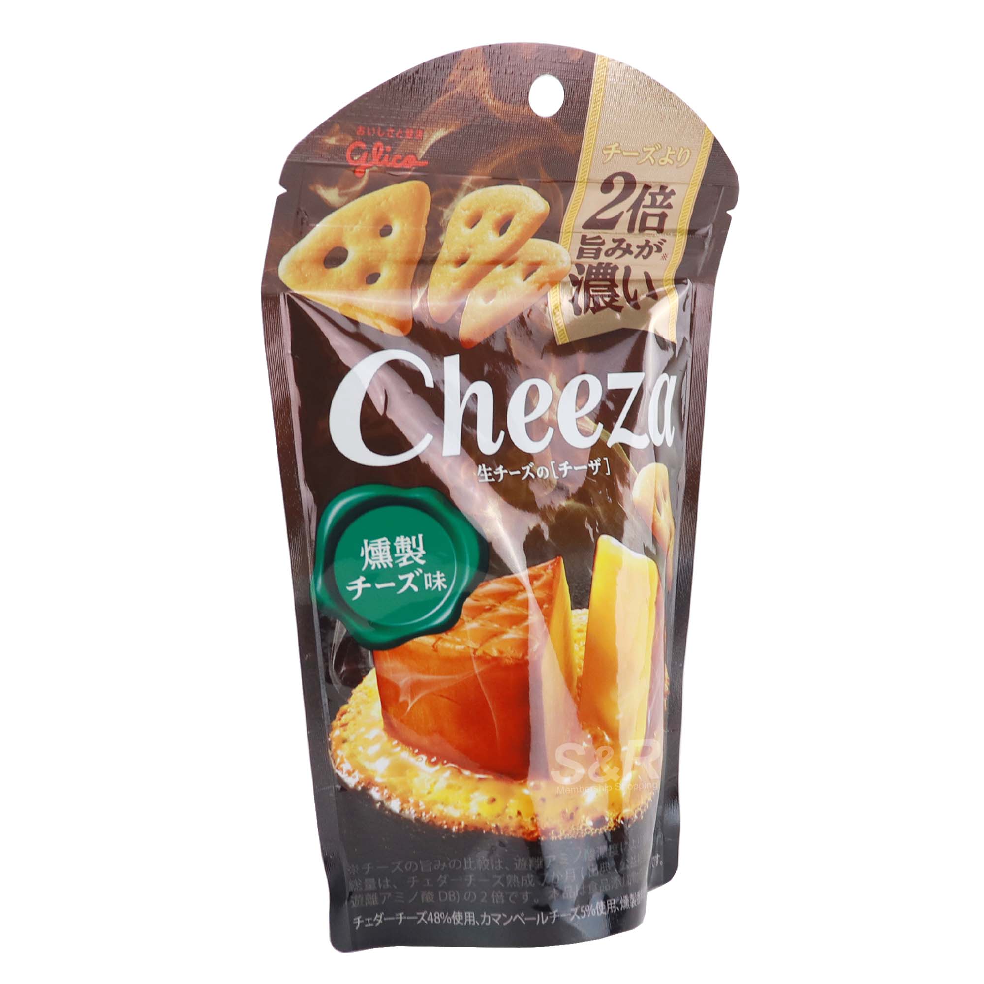 Glico Cheeza Cheese Cracker