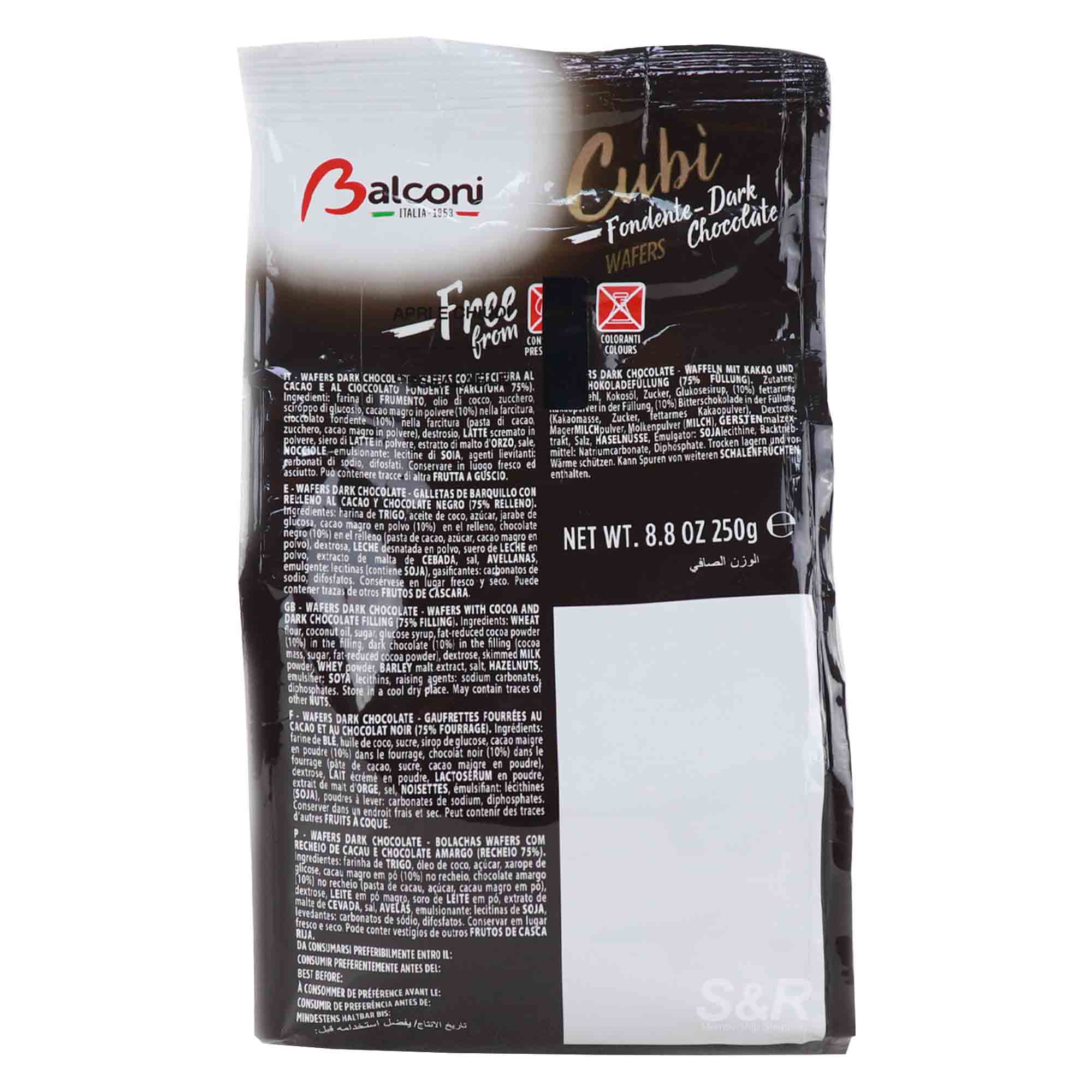 Balconi Cubi Dark Chocolate Wafers