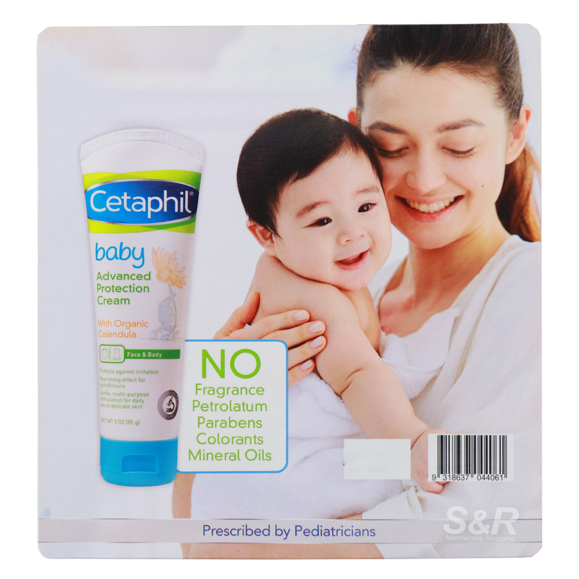 Cetaphil Baby Advanced Protection Cream