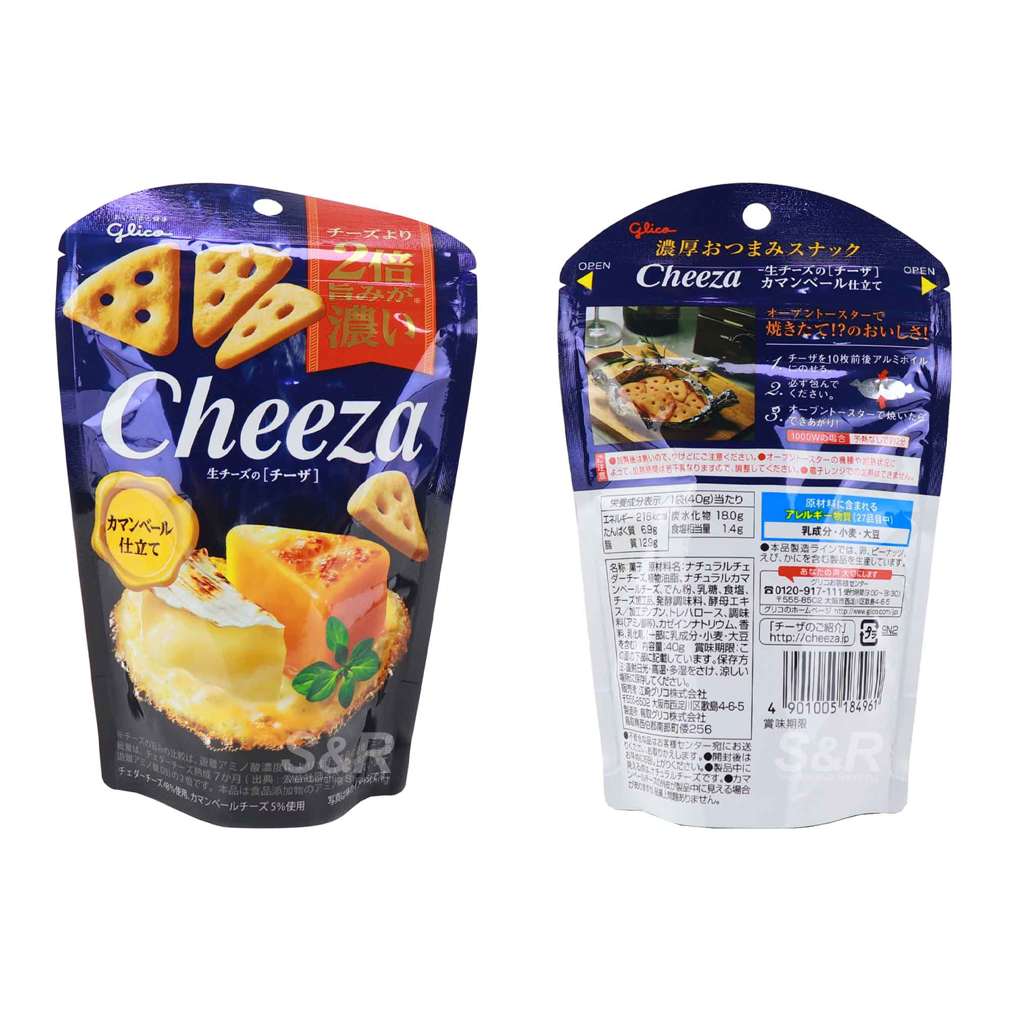 Glico Cheeza